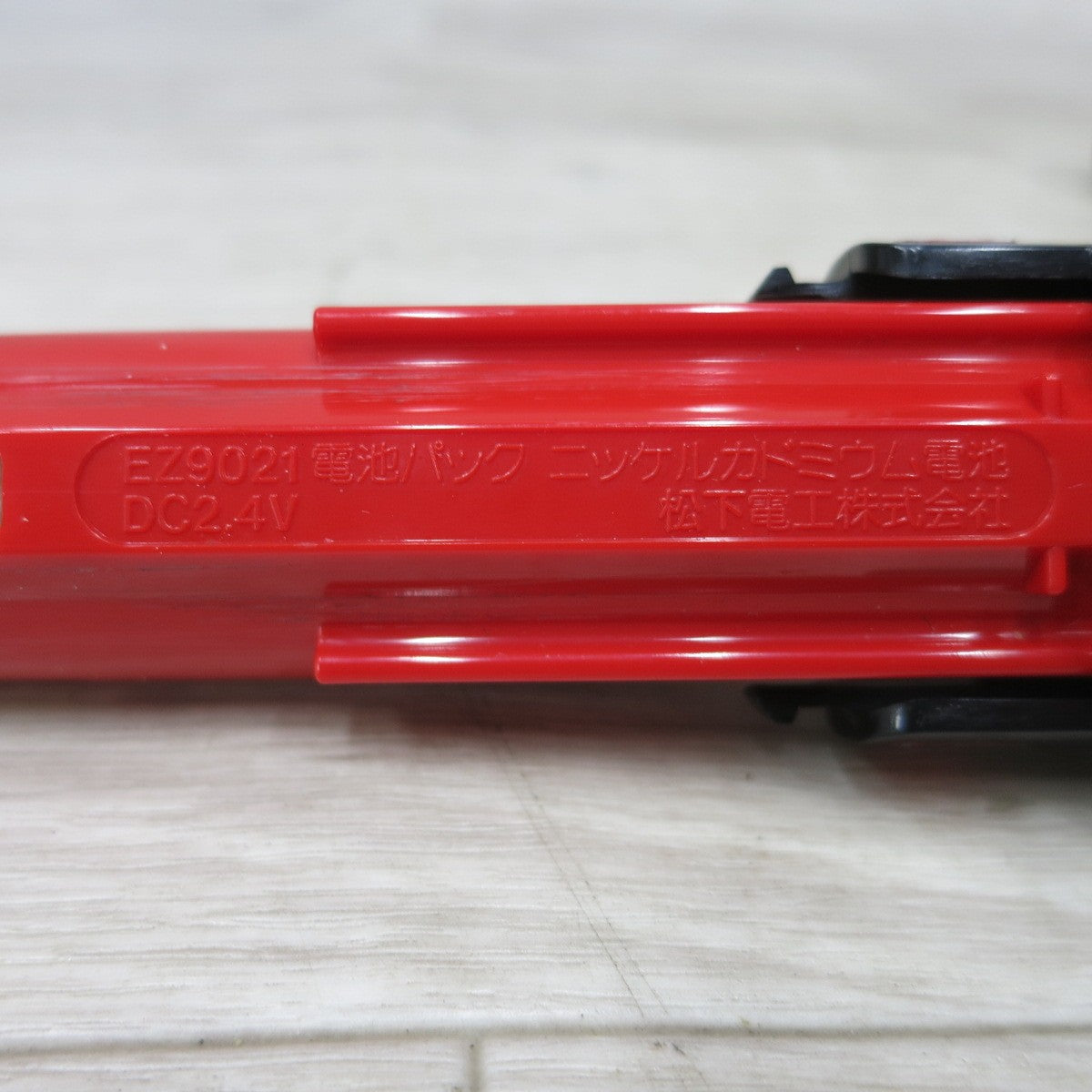[送料無料] ◆ナショナル 充電式 小型 ドリル ドライバー EZ6220 充電器 バッテリー 外箱付き 松下電工 電動 工具 現状品◆