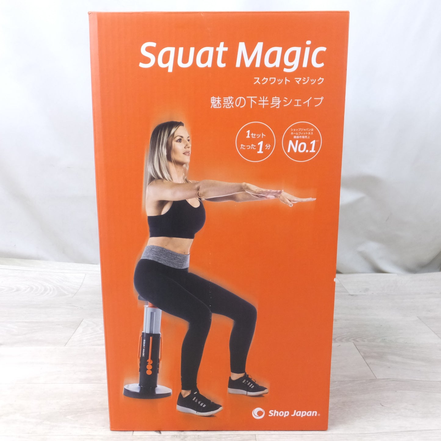 [送料無料] 未使用◆ショップジャパン スクワット マジック FN005675 SQUAT MAGIC 下半身 シェイプ 耐荷重 110kg エクササイズ◆
