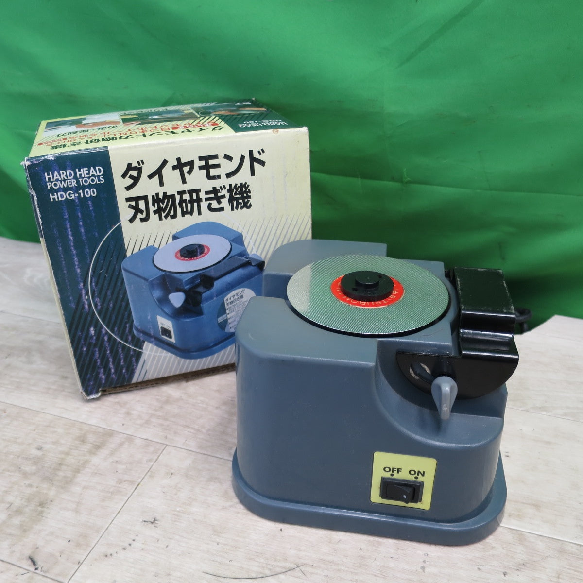[送料無料] キレイ☆三共 HARD HEAD POWER TOOLS ダイヤモンド 刃物 研ぎ機 HDG-100 電動 工具  包丁 ドリルビット のみ 彫刻刀等に☆