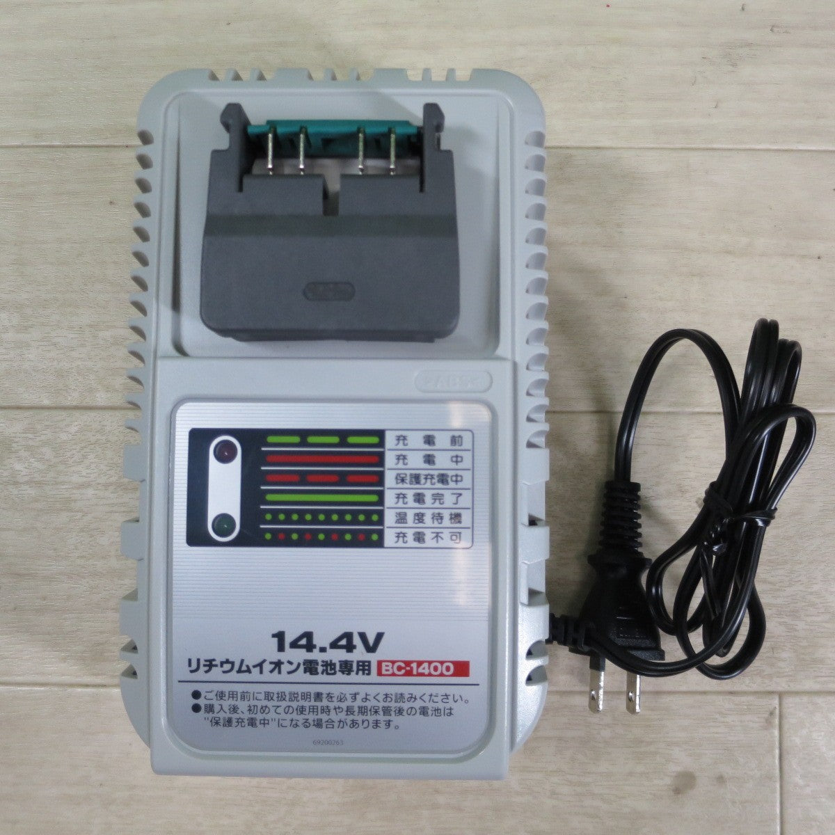 [送料無料] ほぼ未使用！美品☆KYOCERA 京セラ 充電式 ディスクグラインダー DG1410 L5 電動 工具 切断 研削 研摩 研磨 機 コードレス☆
