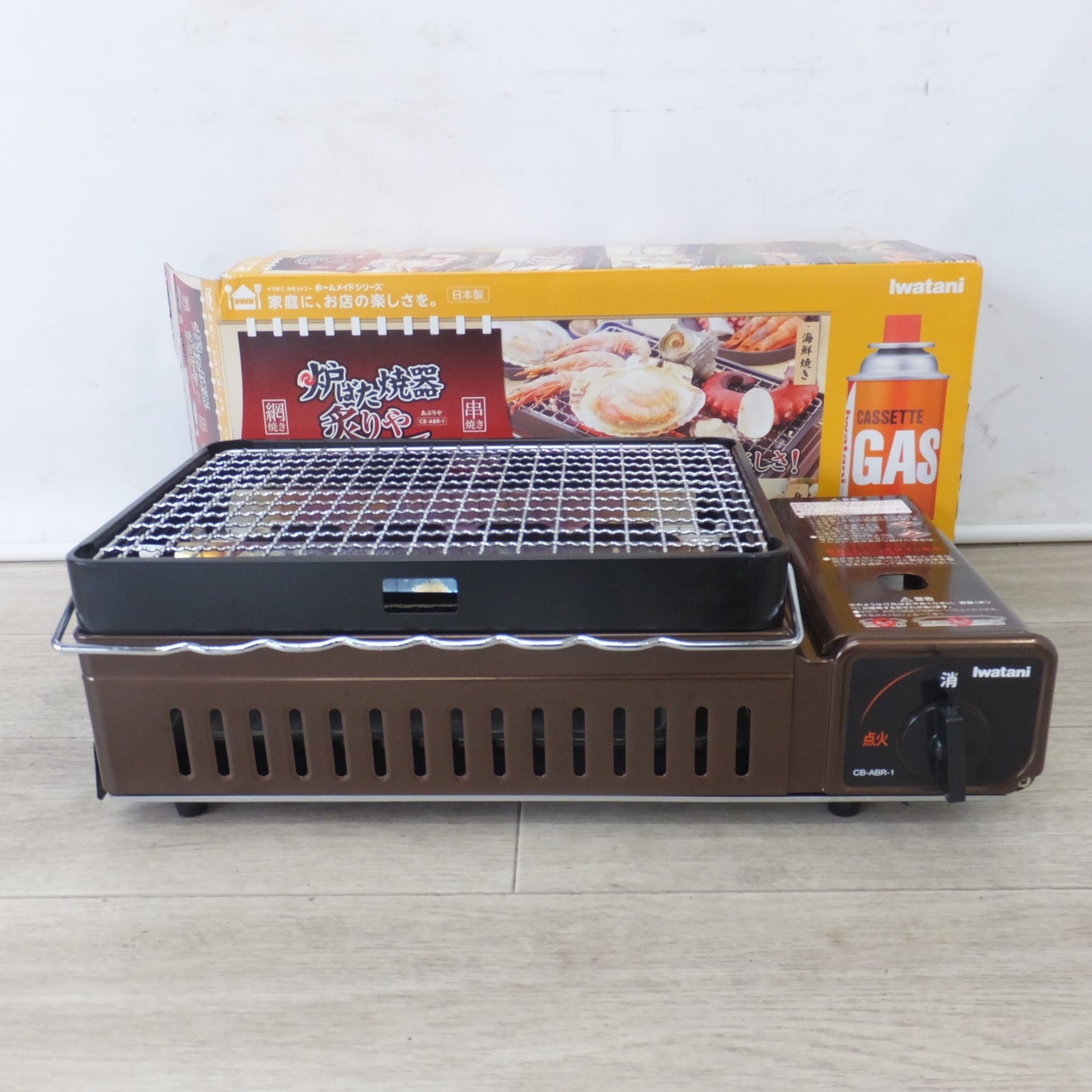 [送料無料] ★岩谷産業 iwatani イワタニカセットグリル 炉ばた焼器 炙りや CB-ABR-1★