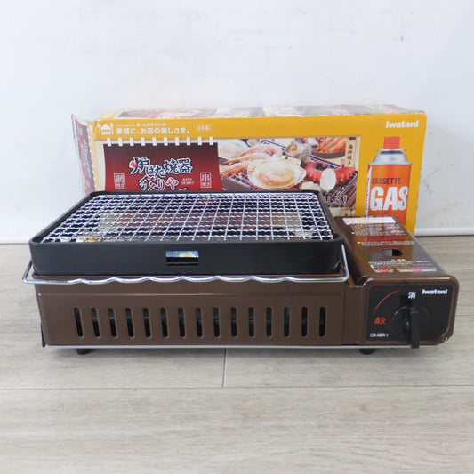 [送料無料] ★岩谷産業 iwatani イワタニカセットグリル 炉ばた焼器 炙りや CB-ABR-1★