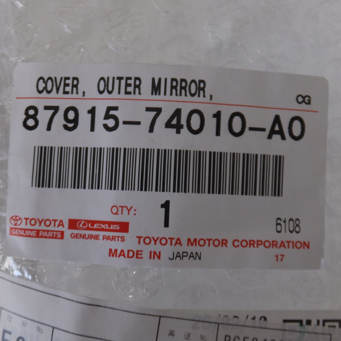[送料無料] 未使用★トヨタ TOYOTA 純正 プリウス 30系 ドアミラーカバー 87915-74010-A0 右★