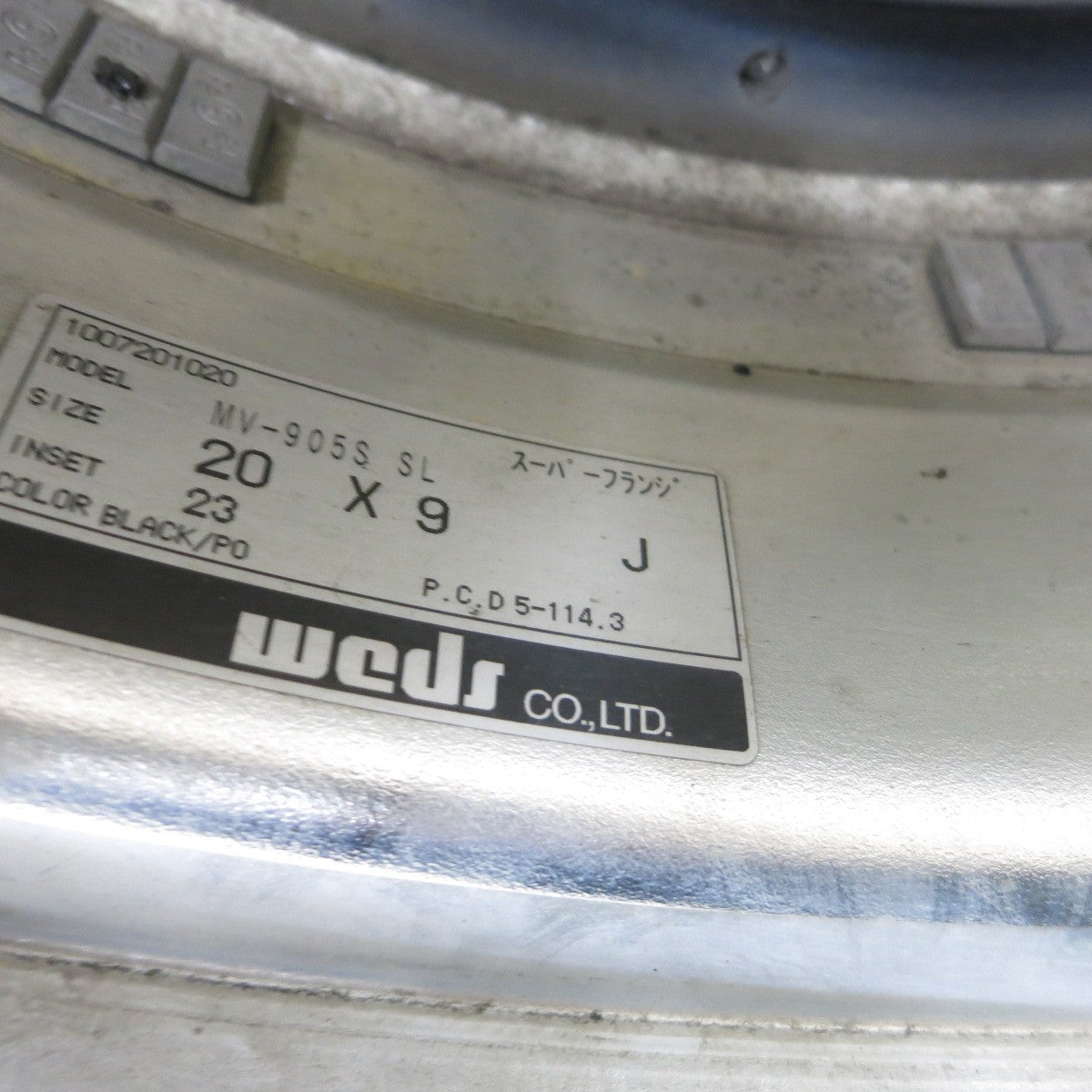 バリ溝！23年！キレイ！9.5分★MAVERICK MV-905S SL スーパー フランジ 245/35R20 ウィンラン R330 グッドイヤー イーグル LS EXE マーベリック 20インチ PCD114.3/5H★5072905ナノ