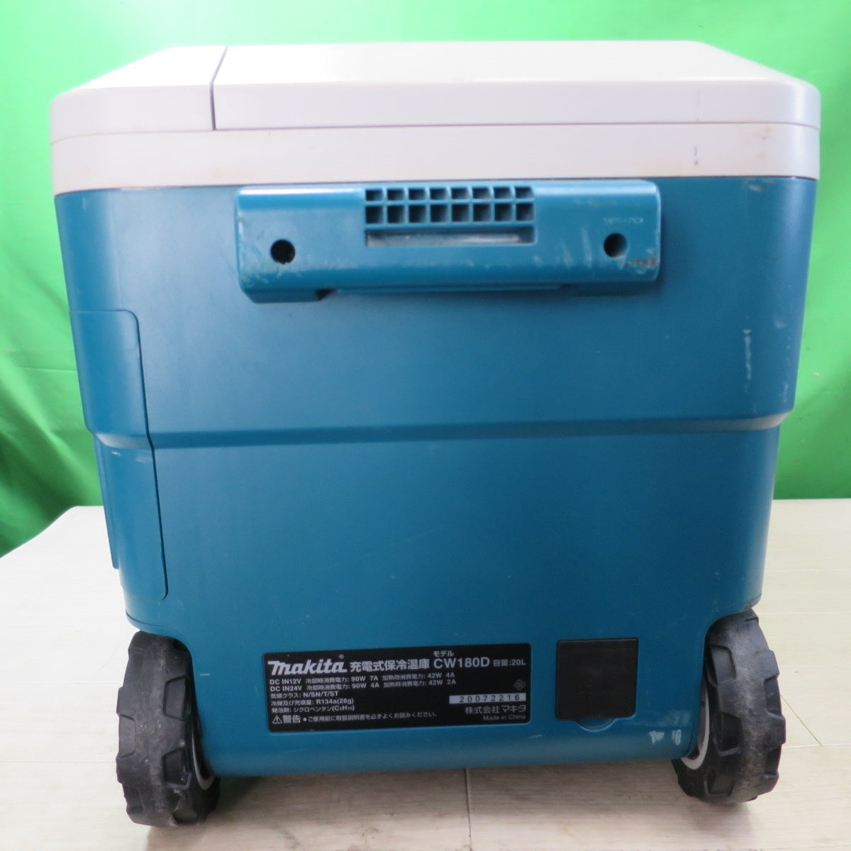 [送料無料] ☆マキタ 充電式 保冷温庫 CW180D 20L makita クーラーボックス アウトドア レジャー☆