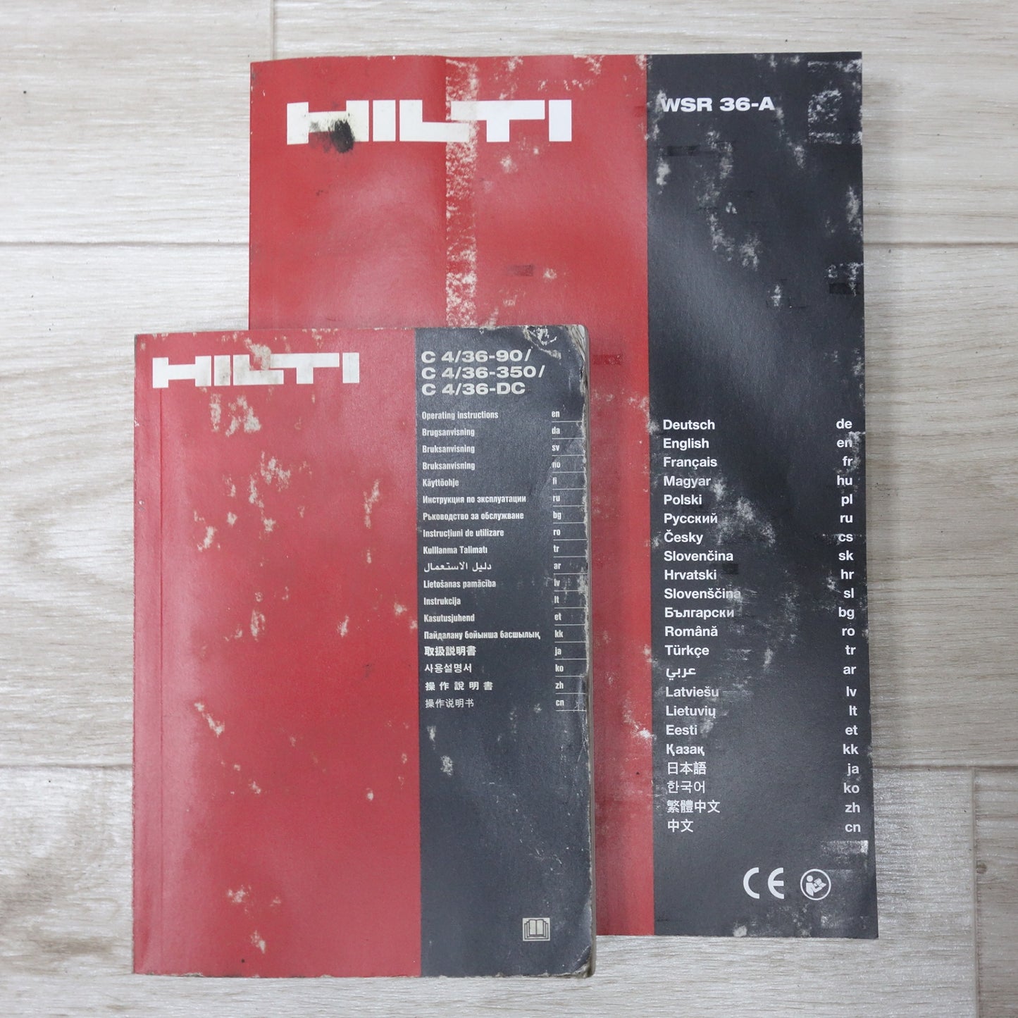 [送料無料] バッテリー2個！付属品付き◆HILTI ヒルティ 充電式 レシプロソー WSR36-A 01 電動 工具 セーバーソー セーバソー 充電器 C4/36-350◆