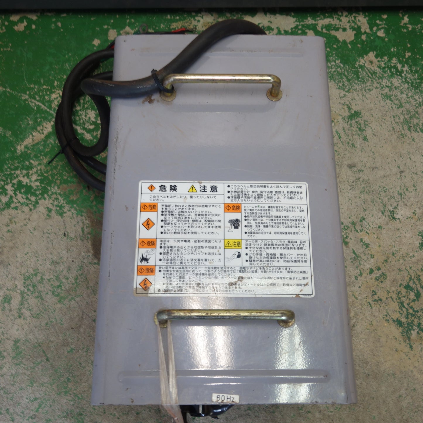 [送料無料] ☆ダイヘン 小形 交流 アーク 溶接機 200V BS250M-4 電撃防止装置内蔵 DAIHEN 現状品☆