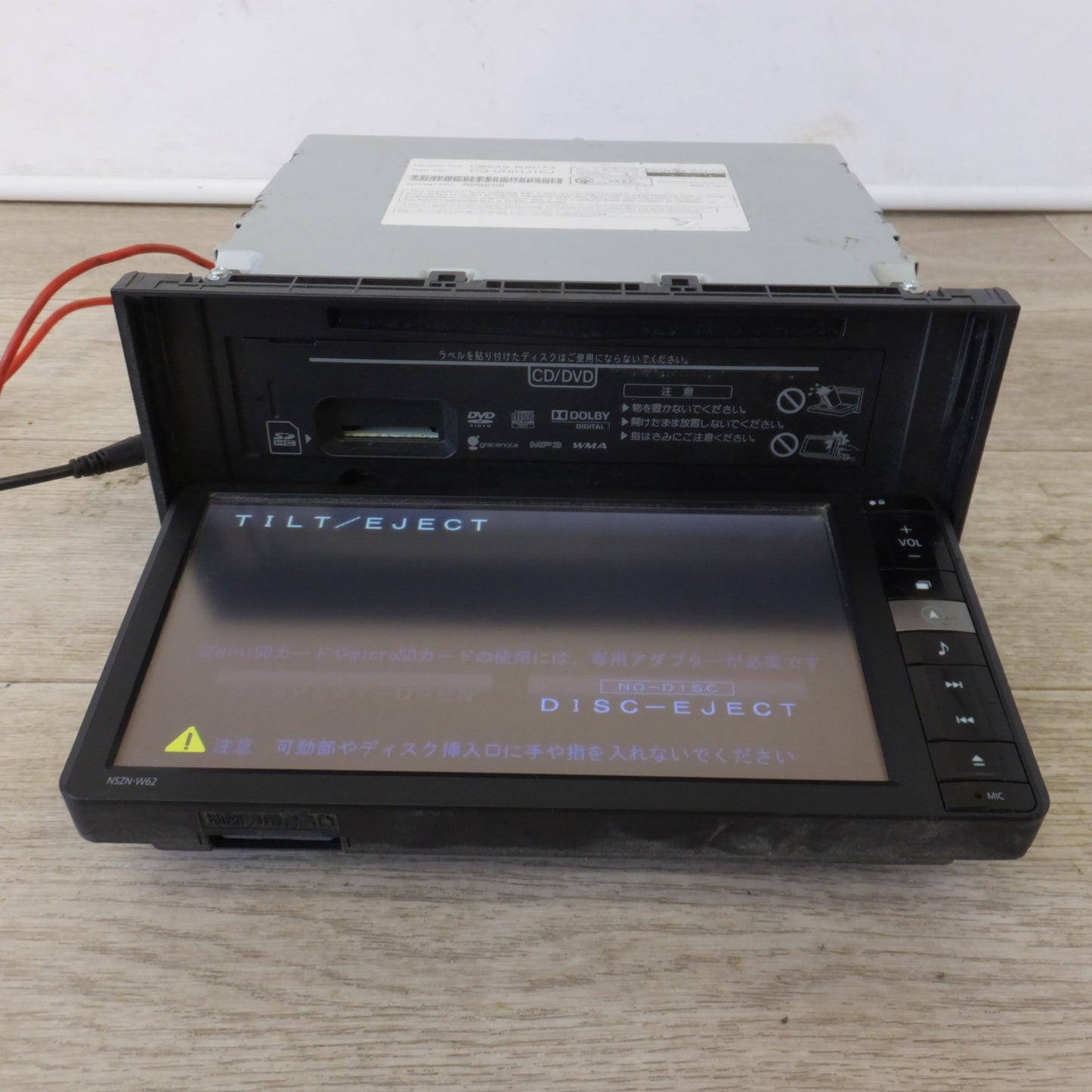 [送料無料] ★パナソニック製 ダイハツ 純正 メモリーナビゲーション NSZN-W62 08545-K9074(36)★
