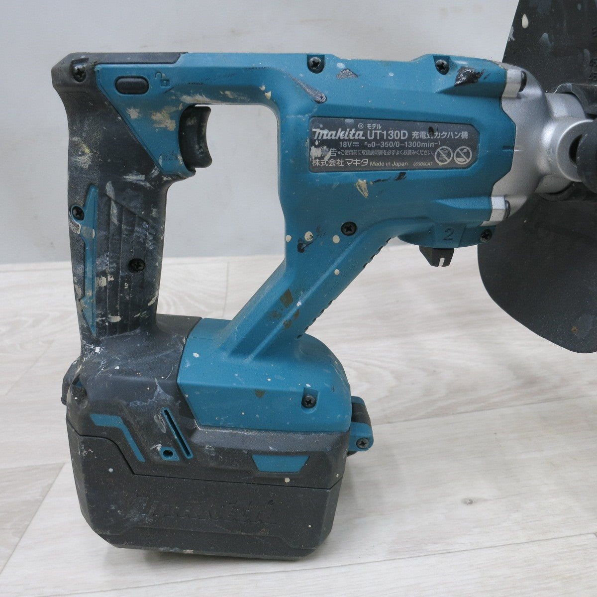 [送料無料] ◆makita マキタ 充電式カクハン機 UT130D 18V 撹拌機 電動工具 本体のみ◆