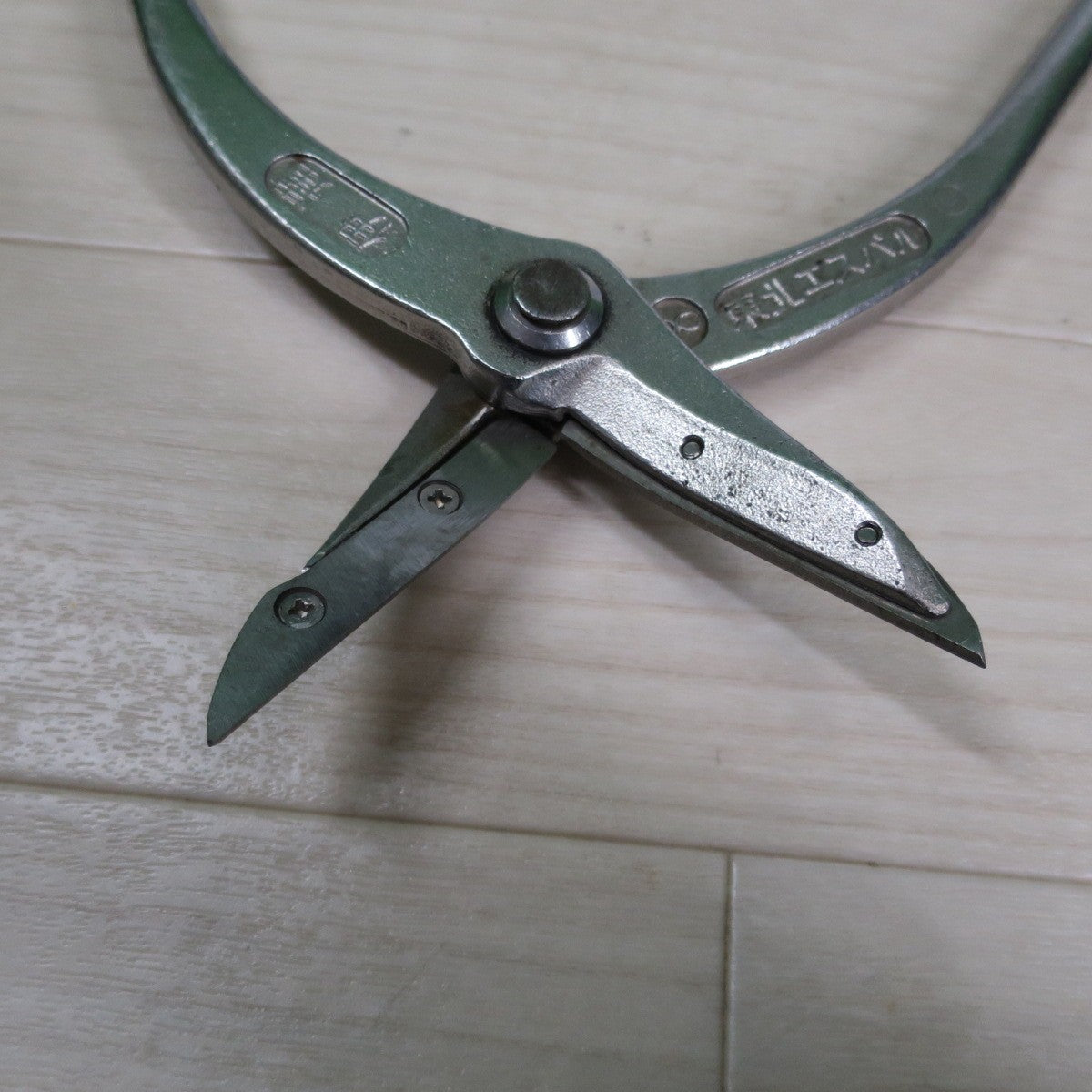 [送料無料] ☆東北エスパル 板金 はさみ 替刃式 伊達 全長約 290mm 金切 鋏 ハサミ ①☆