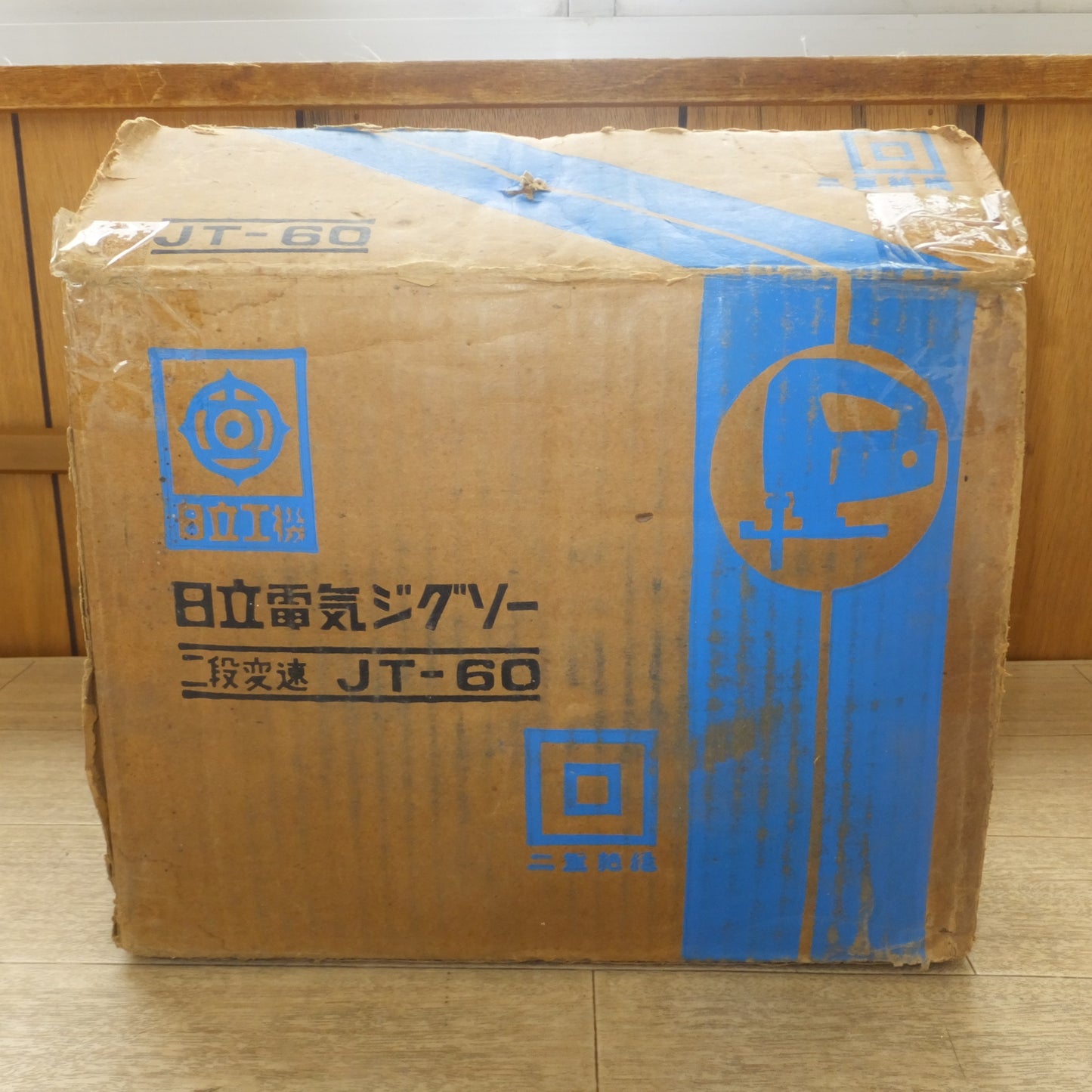 [送料無料] ★日立 HITACHI 電気ジグソー JT-60　100V 50/60Hz 4A 380W 30min★