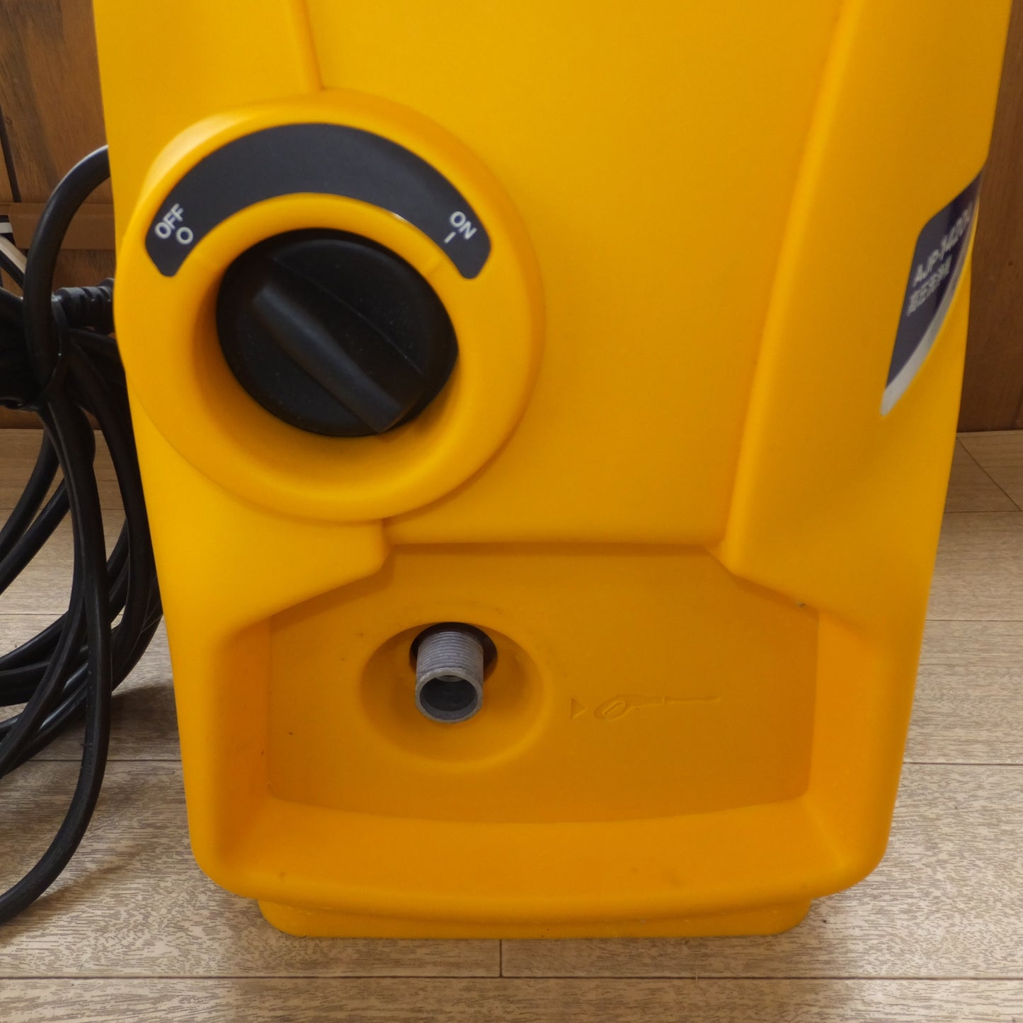 [送料無料] キレイ★京セラ KYOSERA RYOBI 高圧洗浄機 AJP-1420A　100V 1350W 50/60Hz★