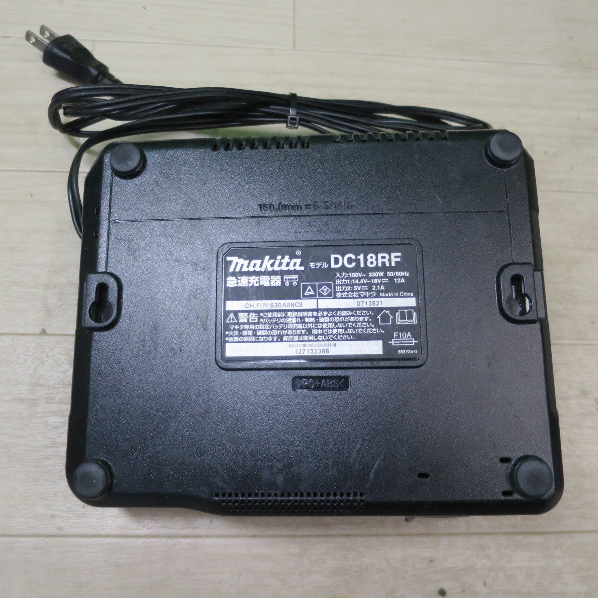 [送料無料] ☆マキタ リチウム イオン バッテリー BL1860B 18V 6.0Ah 108Wh 急速 充電器 DC18RF 100V 電動 工具 に makita☆