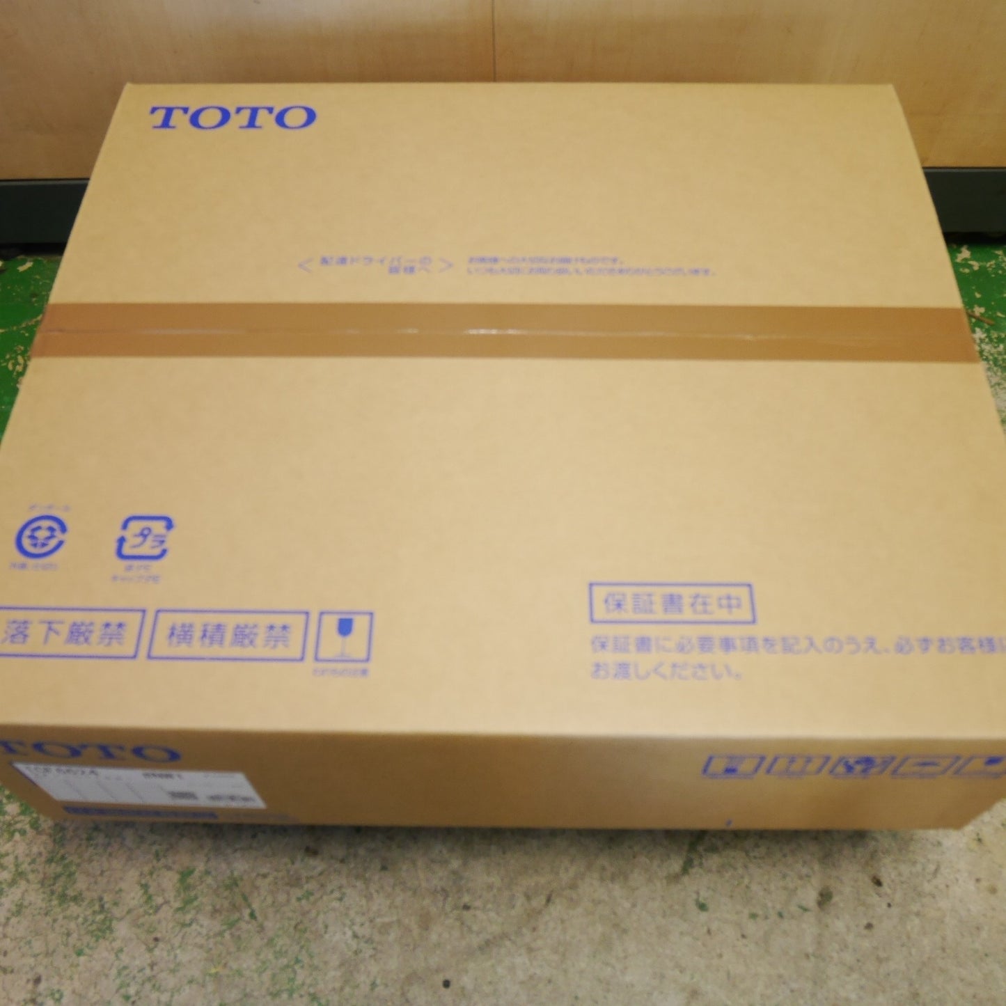 [送料無料] 未使用☆TOTO ウォシュレット SS1 TCF6624 #NW1 シート タイプ 温水 洗浄 便座 ホワイト トートー トイレ③☆