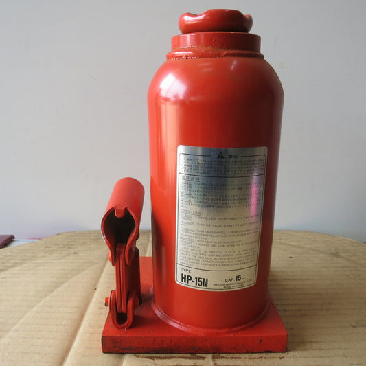 [送料無料] ◆マサダ 油圧 ジャッキ HP-15N 工具 15TON 15ton 15トン 15000kg 油圧式 オイル だるま ダルマ 車載 自動車 点検 整備⑧◆