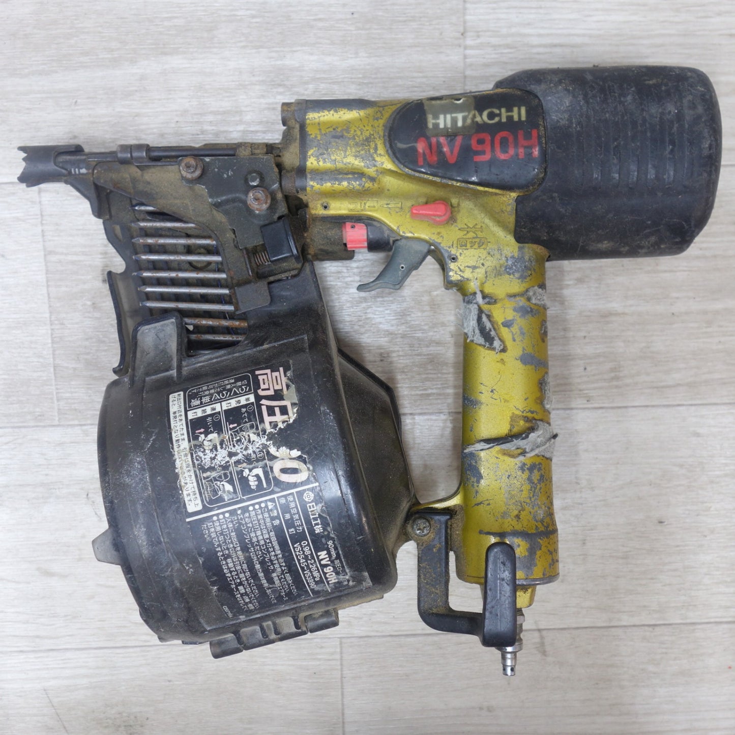 [送料無料] ◆日立工機 90mm 高圧 ロール 釘打機 NV90H 釘打ち機 HITACHI エアー ツール 工具◆