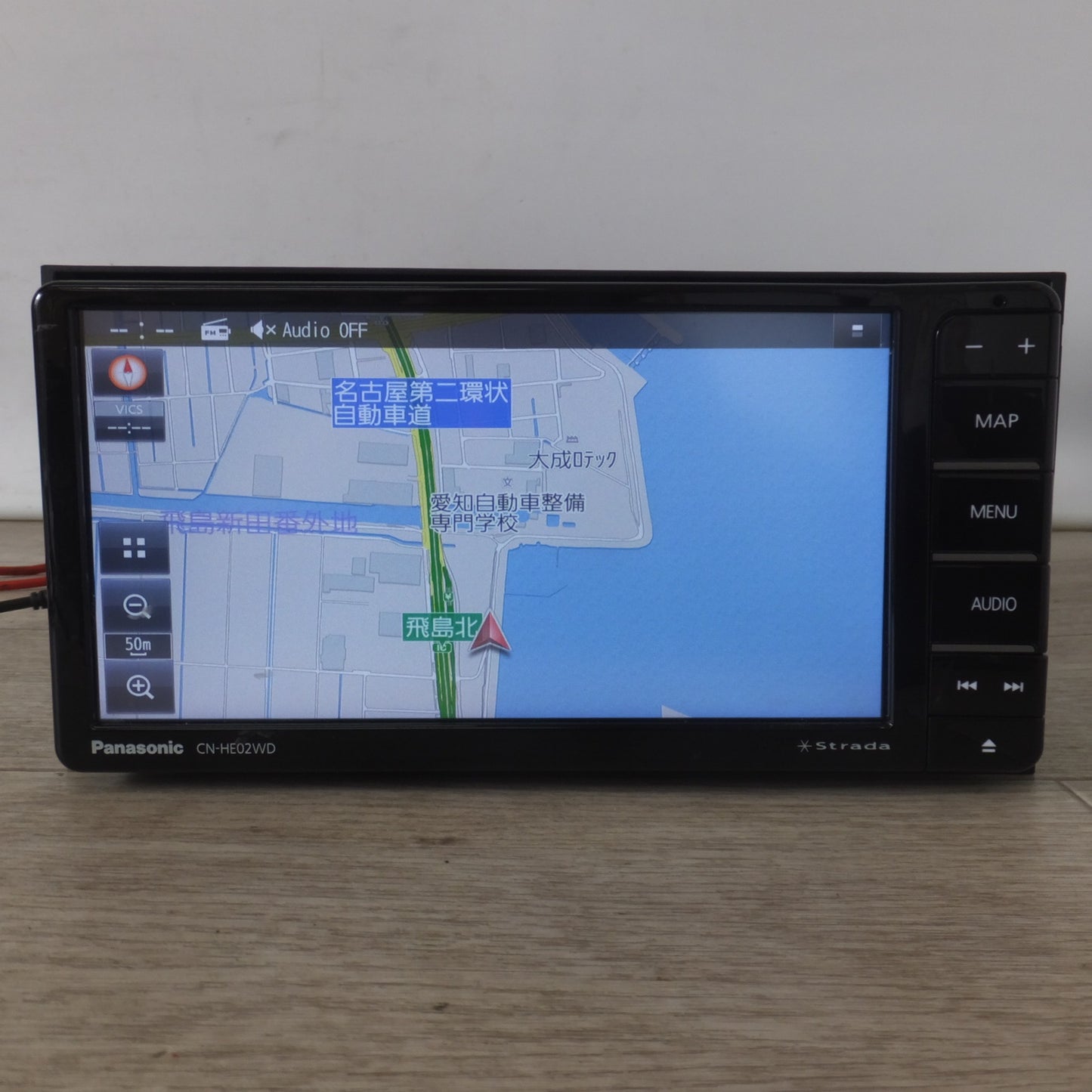 [送料無料] 現状品★パナソニック Panasonic カーナビステーション Strada CN-HE02WD(16)★
