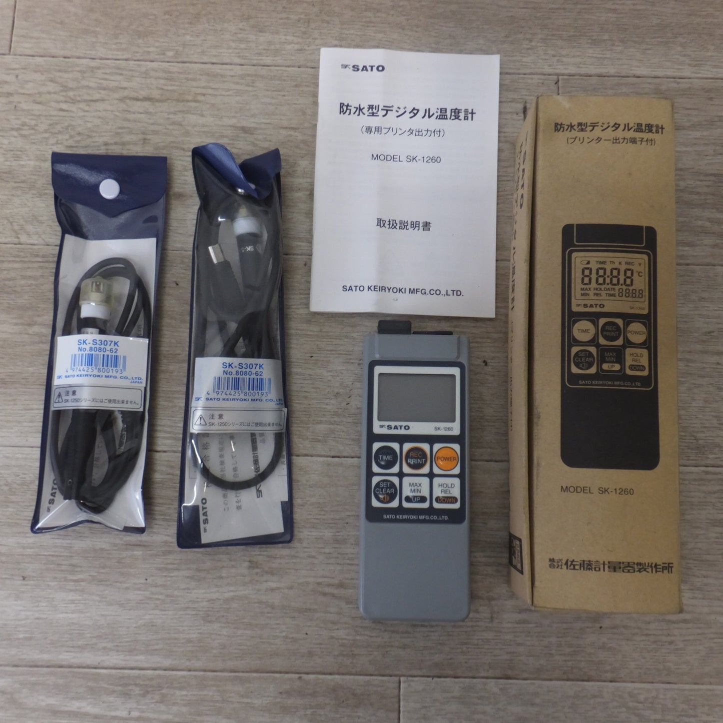 ★佐藤計量器 SATO 防水型デジタル温度計 プリンター出力端子付 SK-1260 　熱電対センサ SK-S307K 2点 セット★ [送料無料]