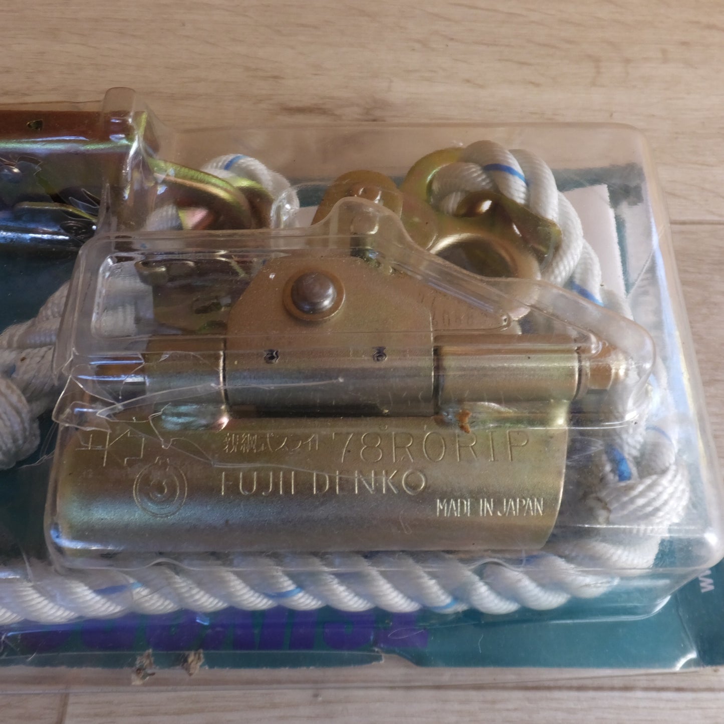 [送料無料] 未使用★藤井電工 ツヨロン TSUYORON 78ロリップ 78R-4-BP　3点 セット★