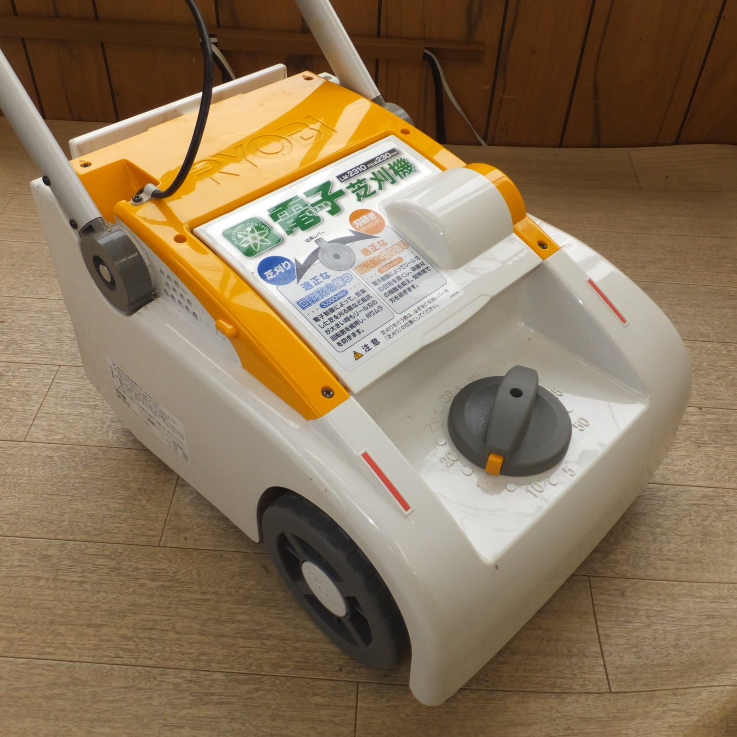 [送料無料] ★リョービ RYOBI 芝刈機 LM-2310 電子芝刈機　100V 6.3A 460W 50/60Hz★