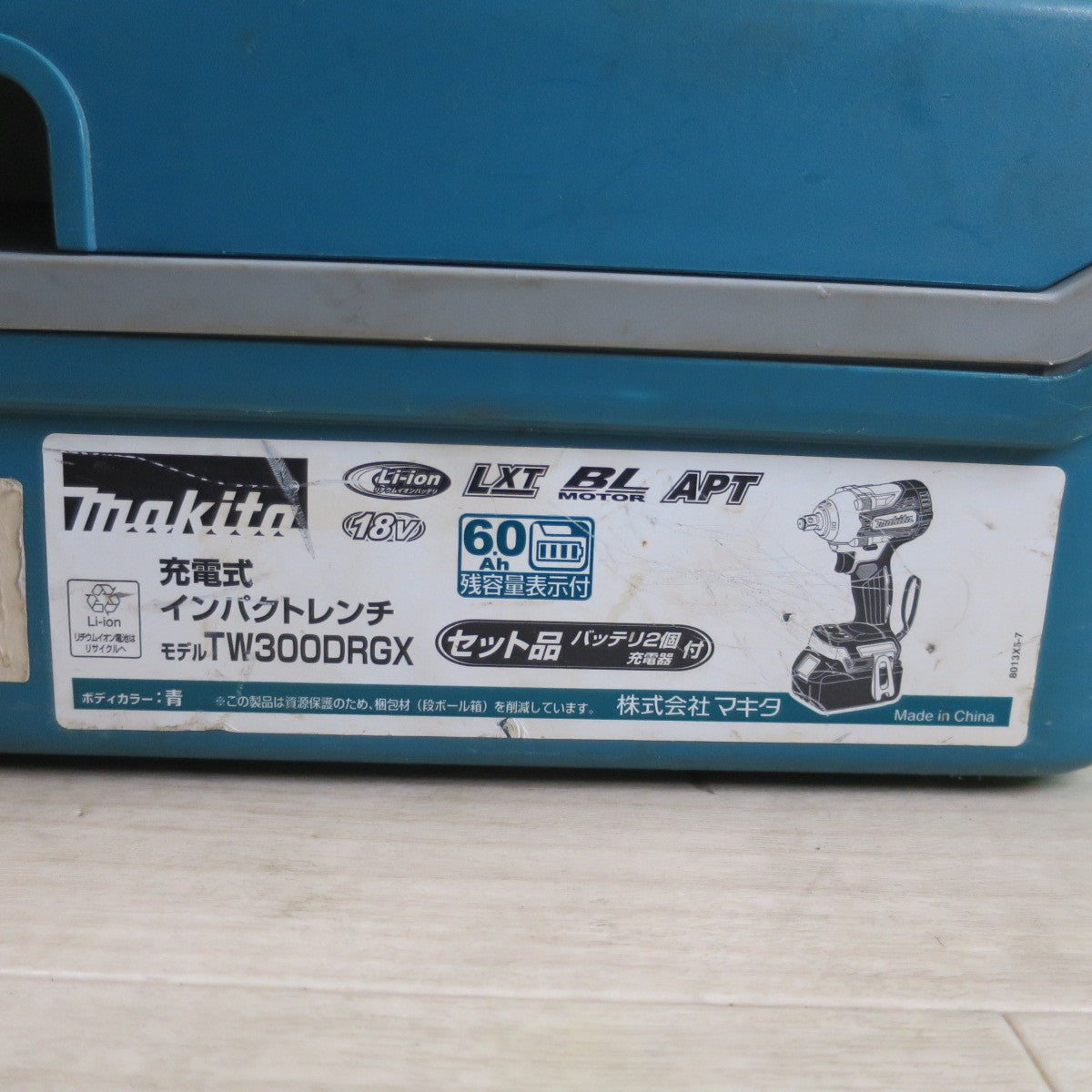 [送料無料] バッテリー2個付き☆マキタ 充電式 インパクトレンチ 18V TW300DRGX 電動 工具 コードレス Makita☆