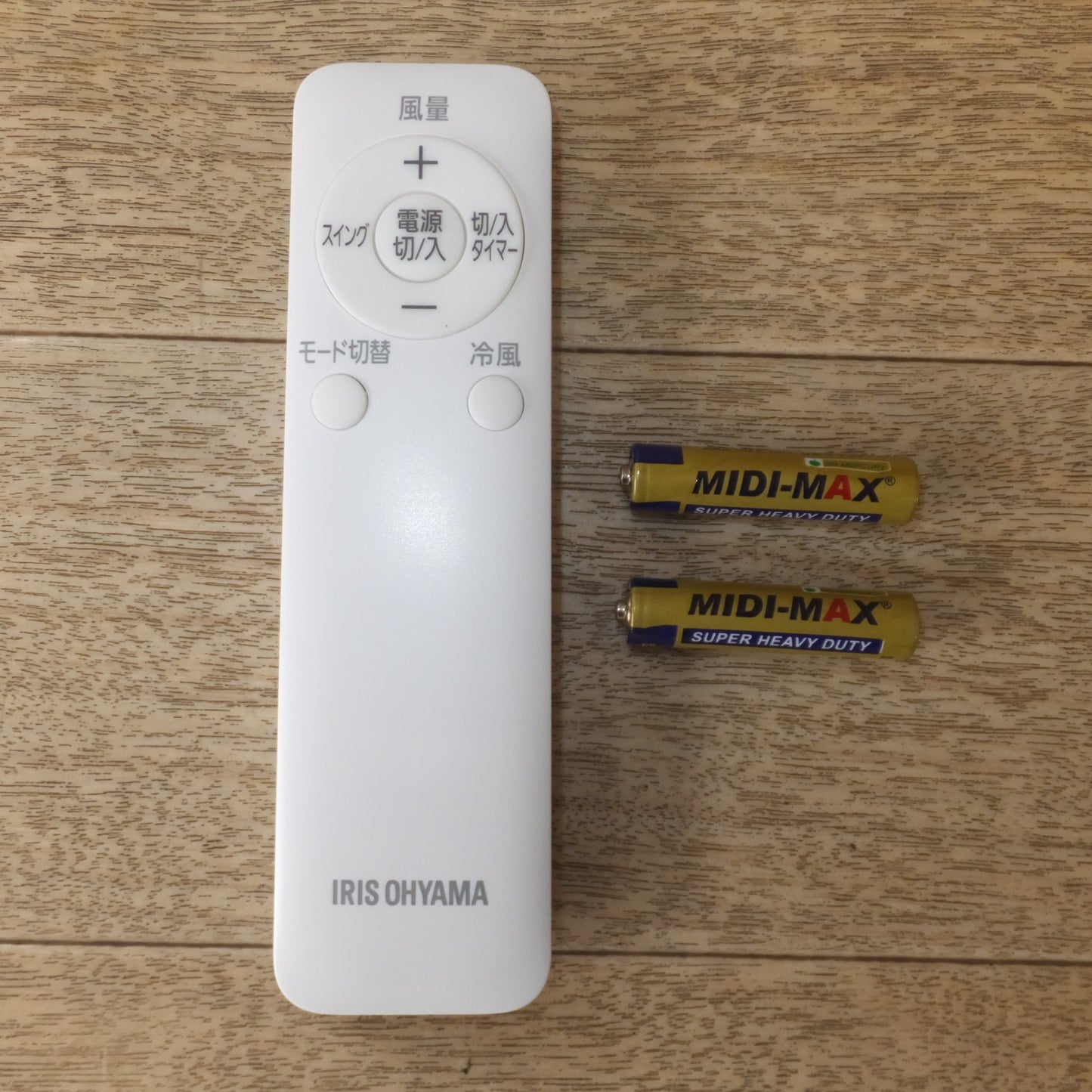 [送料無料] 美品★アイリスオーヤマ IRIS OHYAMA 2022年製 冷風扇 KCTF-02M-W　AC100V 50/60Hz★