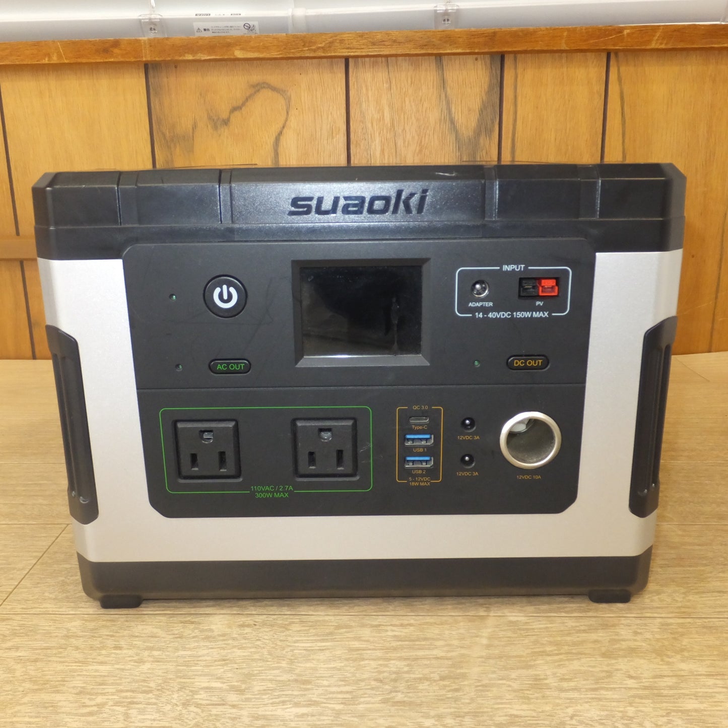 [送料無料] ジャンク★スアオキ suaoki ポータブル電源 Portable Power Station G500　battery charger LP-2430　セット★