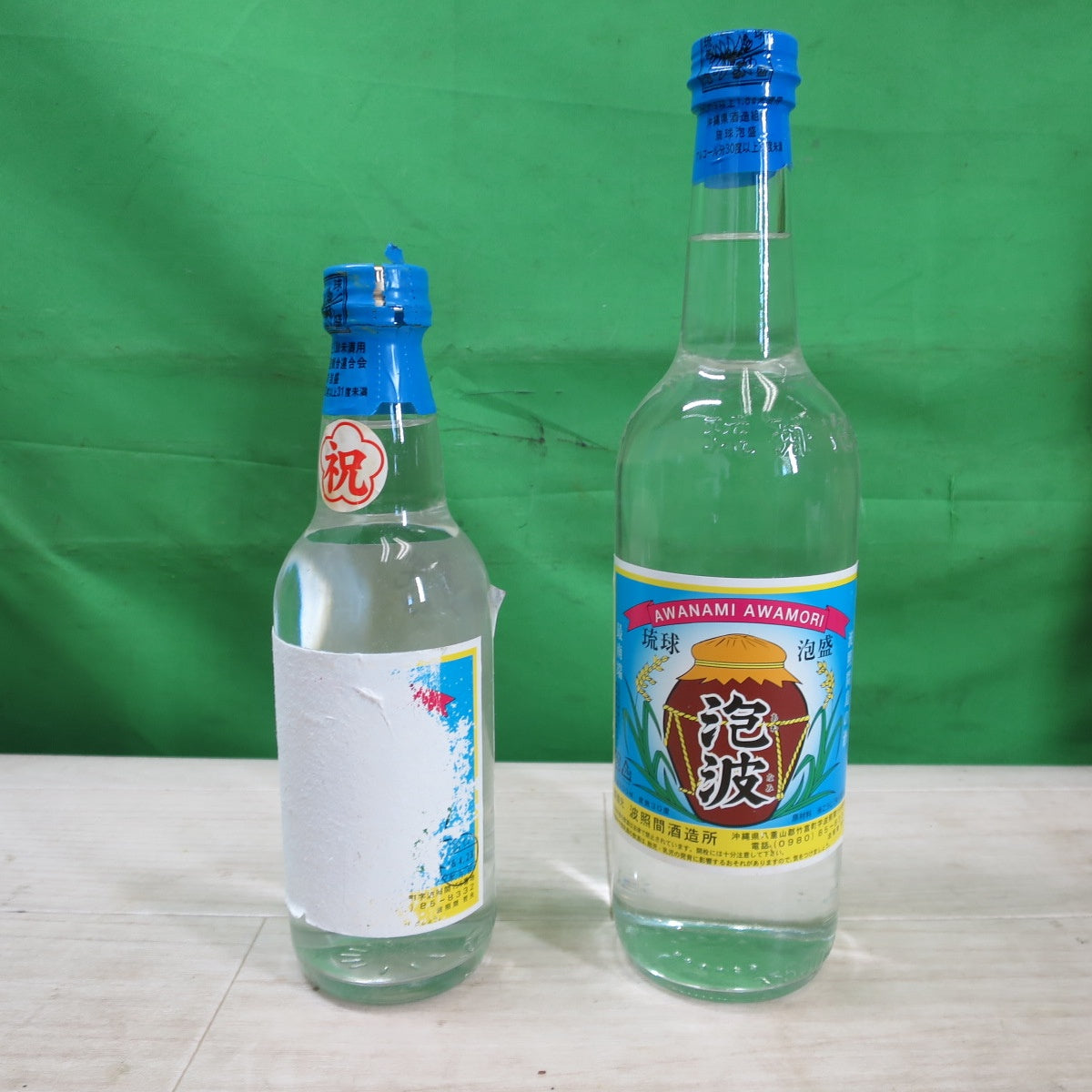 未開封！未開栓！2本セット☆波照間酒造所 琉球 泡盛 泡波 米こうじ 度数 30度 600ml 2002年 360ml 2006年 お酒☆