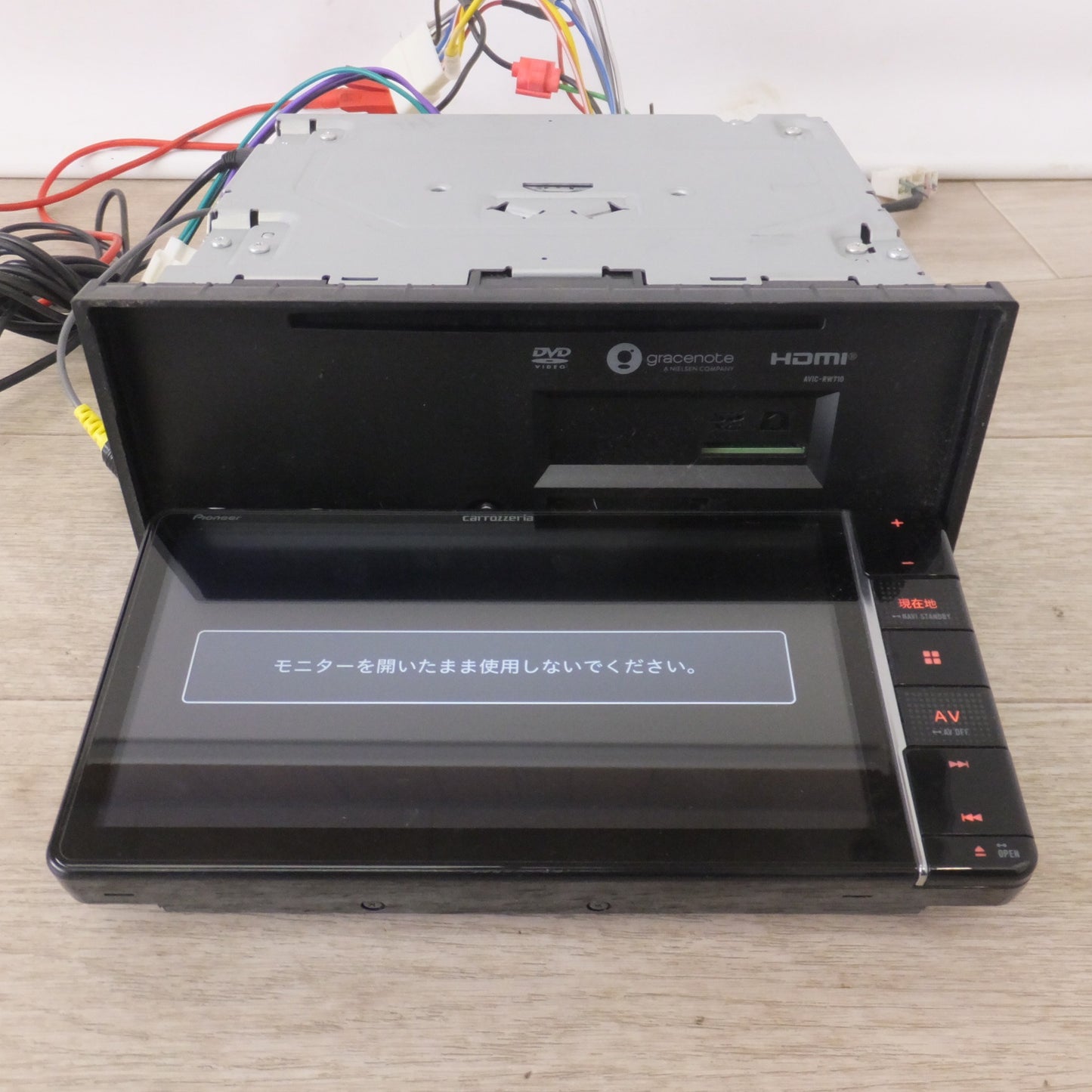 [送料無料] ★カロッツェリア carrozzeria AV一体型メモリーナビゲーション 楽ナビ AVIC-RW710(35)★