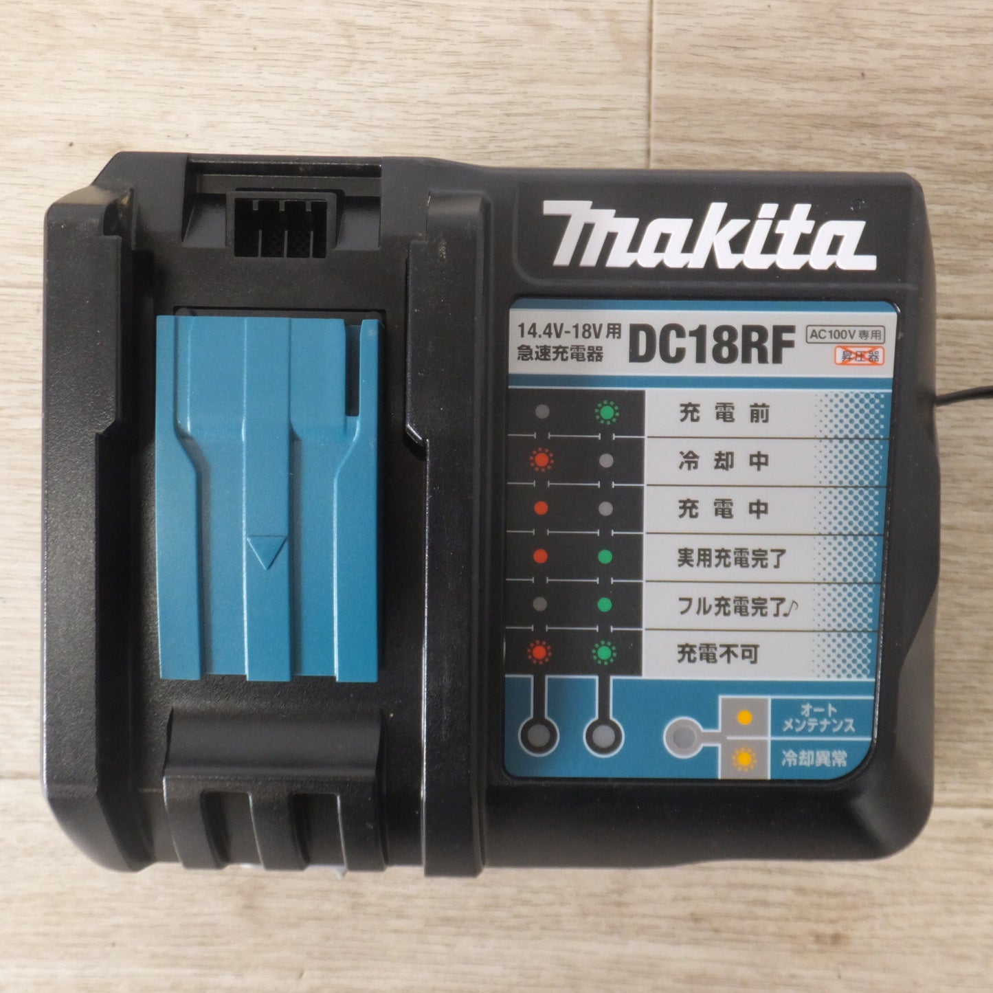 [送料無料] 美品★マキタ makita 充電式仕上サンダ BO380DRG 18V★