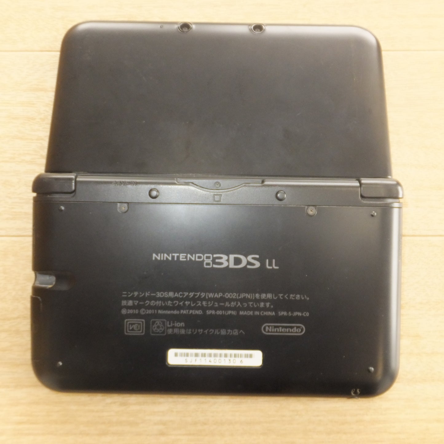[送料無料] ジャンク★任天堂 NINTENDO ニンテンドー3DS LL ブラック　Lexar SDHCカード 4GB　セット★