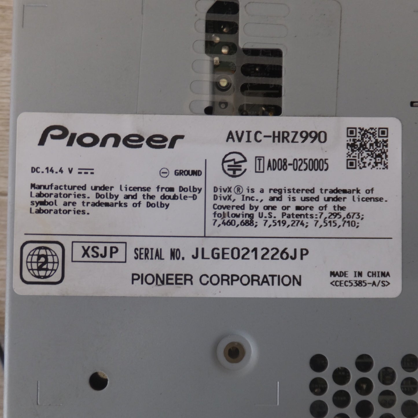 [送料無料] ★カロッツェリア carrozzeria AV一体型HDDナビゲーション 楽ナビ AVIC-HRZ990(65)★