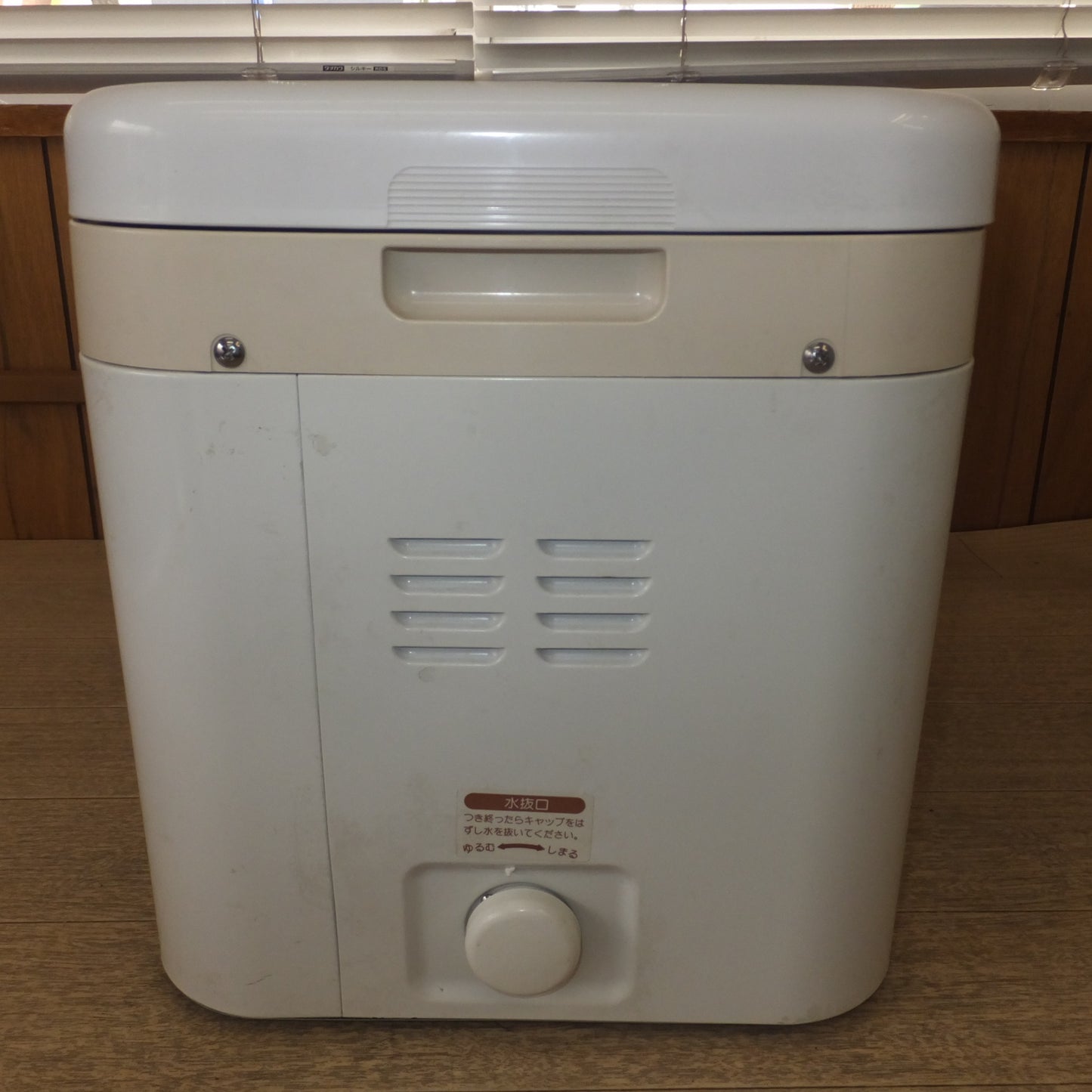 [送料無料] 現状品★エムケー精工 MK 餅つき機 かがみもち RM-361N 上蒸し式　3.6L 2升　100V 50/60Hz(2)★