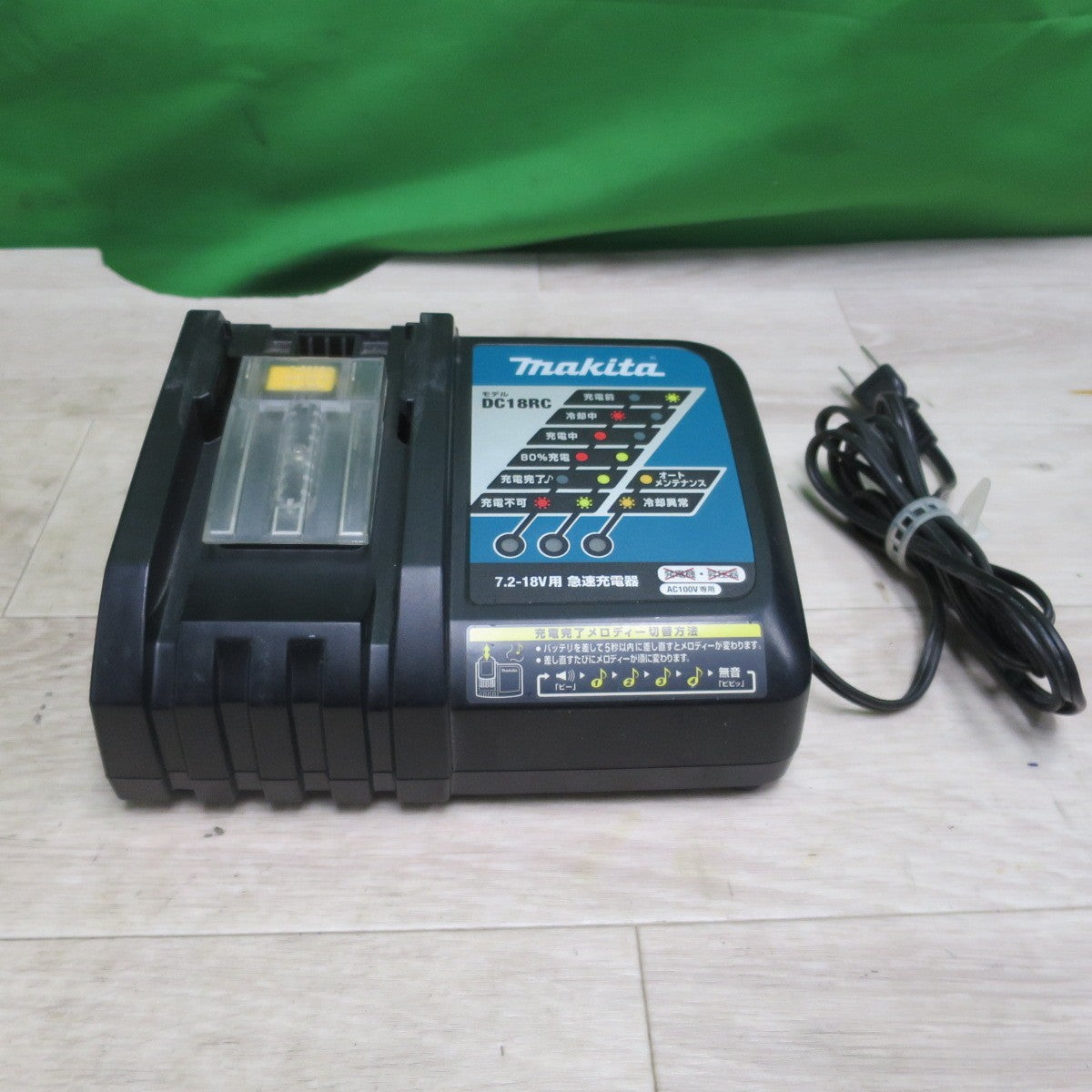 [送料無料] バッテリー2個！付属品付☆マキタ 充電式 インパクトドライバ TD147D 電動 工具 充電器 DC18RC バッテリー BL1840 BL1830☆