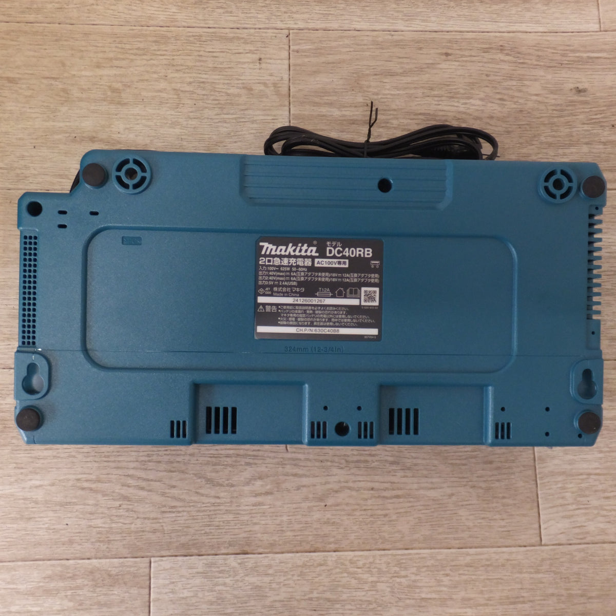 美品★マキタ makita パワーソースキット XGT6 A-72039　バッテリ BL4050F 2個　2口急速充電器 DC40RB　セット★