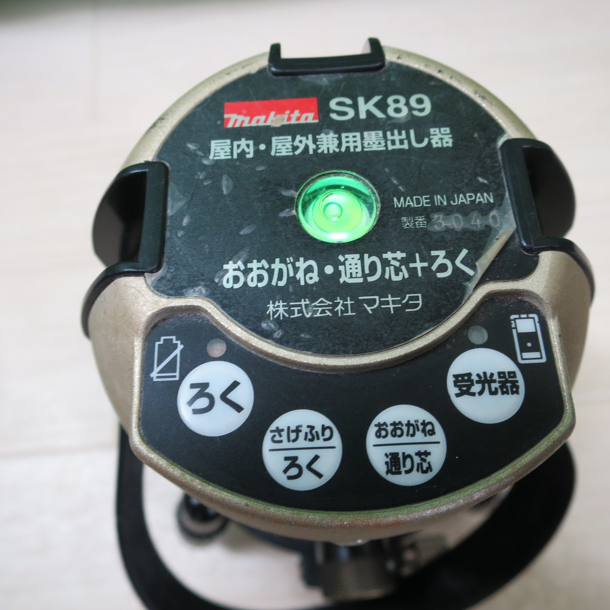 [送料無料] ☆マキタ 屋内・屋外 兼用 墨出し器 SK89 おおがね・通り芯+ろく 受光器 レーザー ライン 墨出器 makita 現状品☆