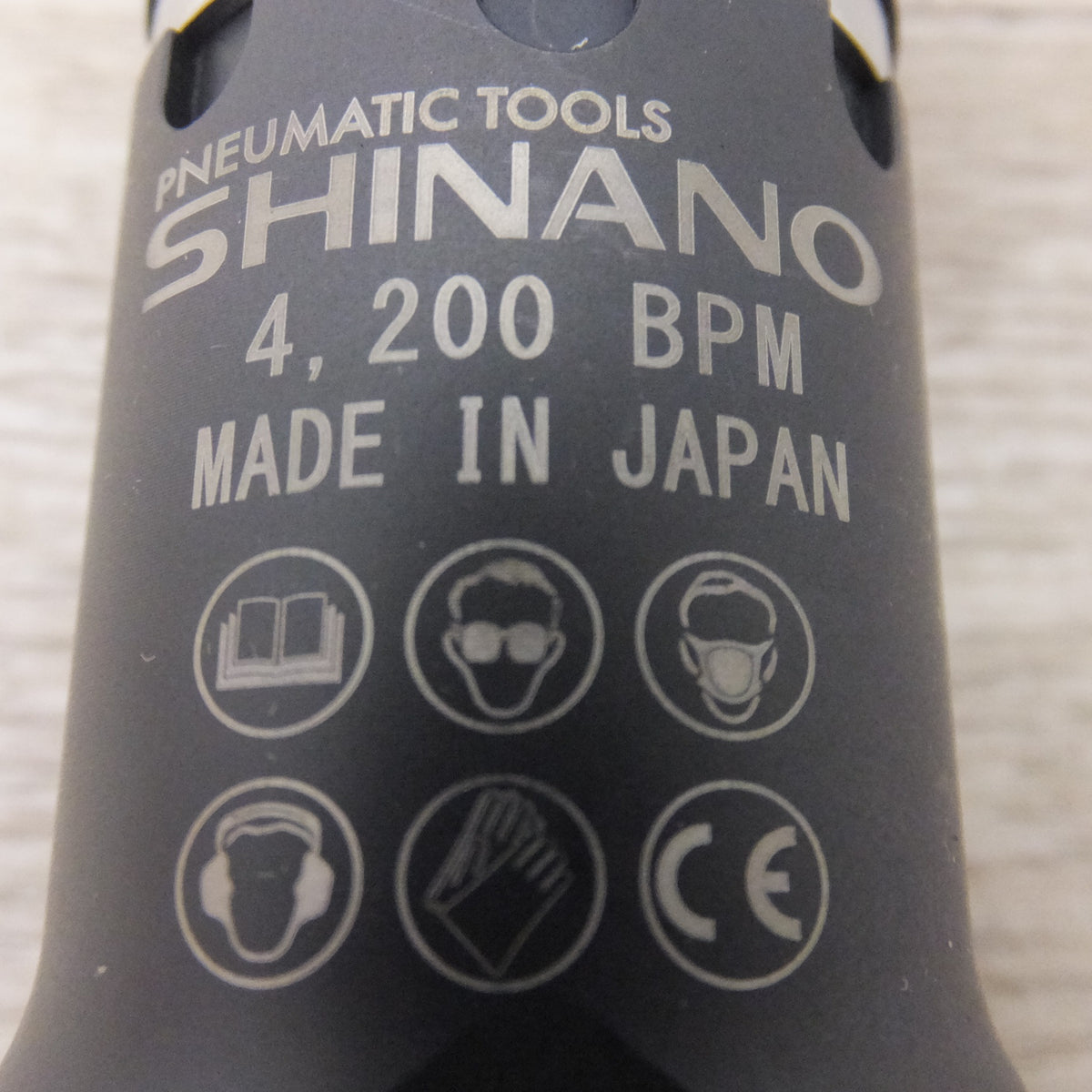 未使用★信濃機販 SHINANO フラックスチッパー SI-4170CH　常圧 エアーツール★