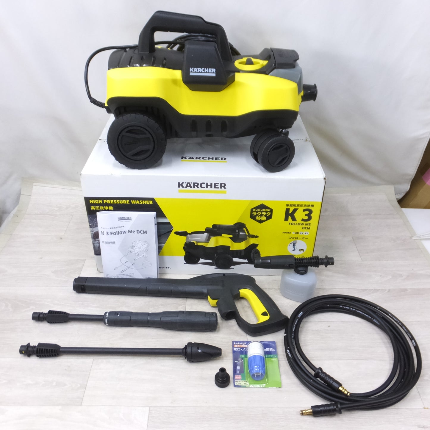 [送料無料] 美品◆ケルヒャー 家庭用 高圧 洗浄機 K3 Follow Me DCM 1.601-992.0 100V 50 / 60HZ ホース長 5m◆