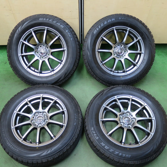 バリ溝！キレイ！8.5分★プリウス 等 195/65R15 スタッドレス ブリヂストン ブリザック VRX SCHNEIDER シュナイダー 15インチ PCD100/5H★5112805TTス