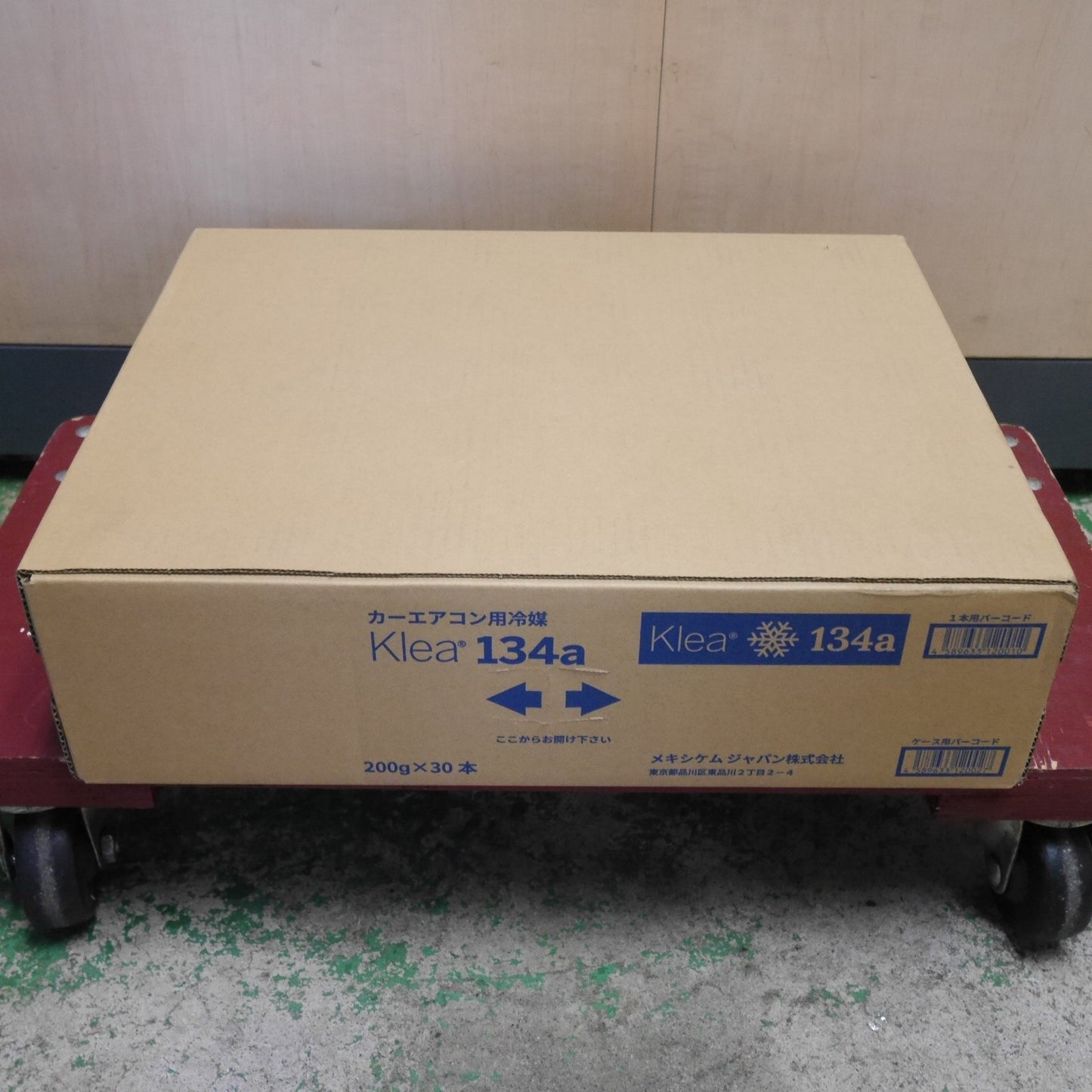 ●複数在庫有●[送料無料]未使用！200g×30本入☆KLEA カーエアコン 用 触媒 134a HFC-134a 1箱 メキシケム ジャパン☆
