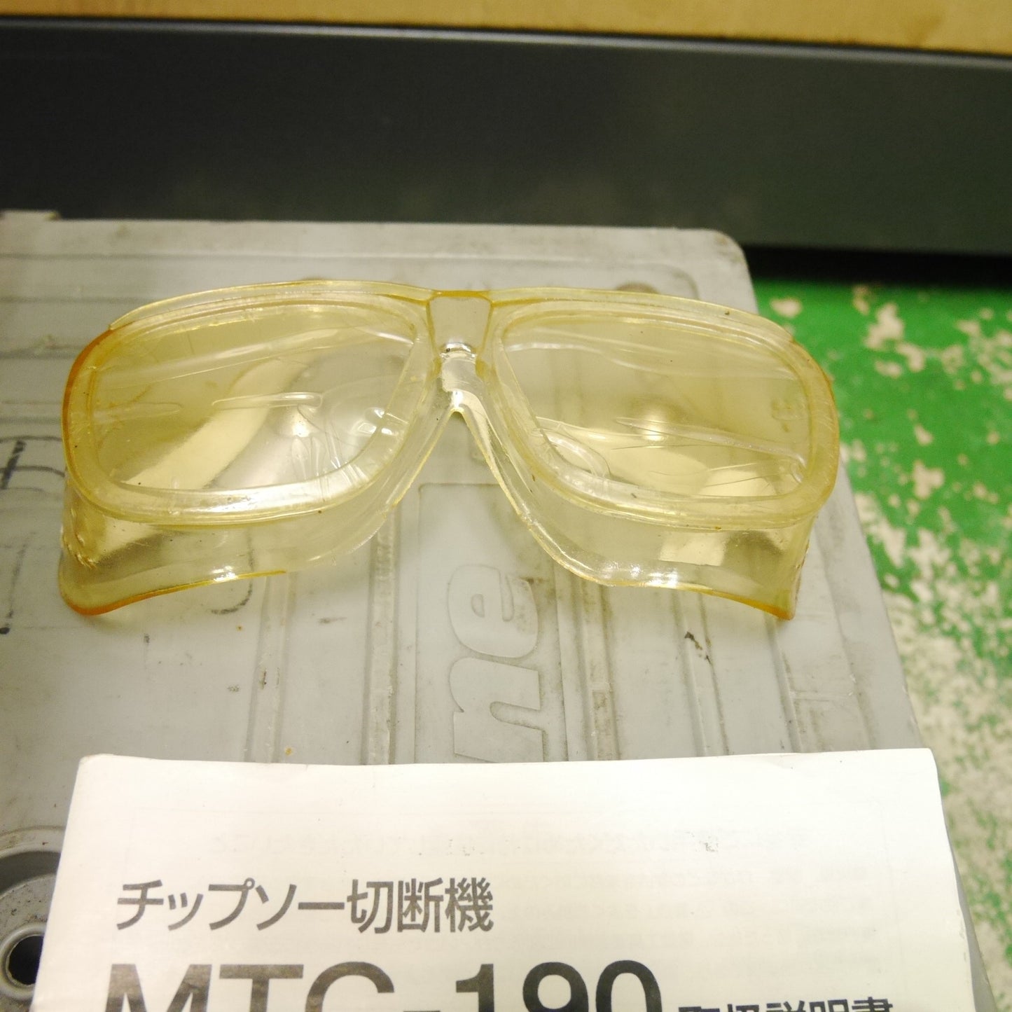 [送料無料] 付属品付き☆新興製作所 チップソー 切断機 MTC-190 電動 工具 卓上 丸ノコ 丸のこ マルノコ SHINKO☆