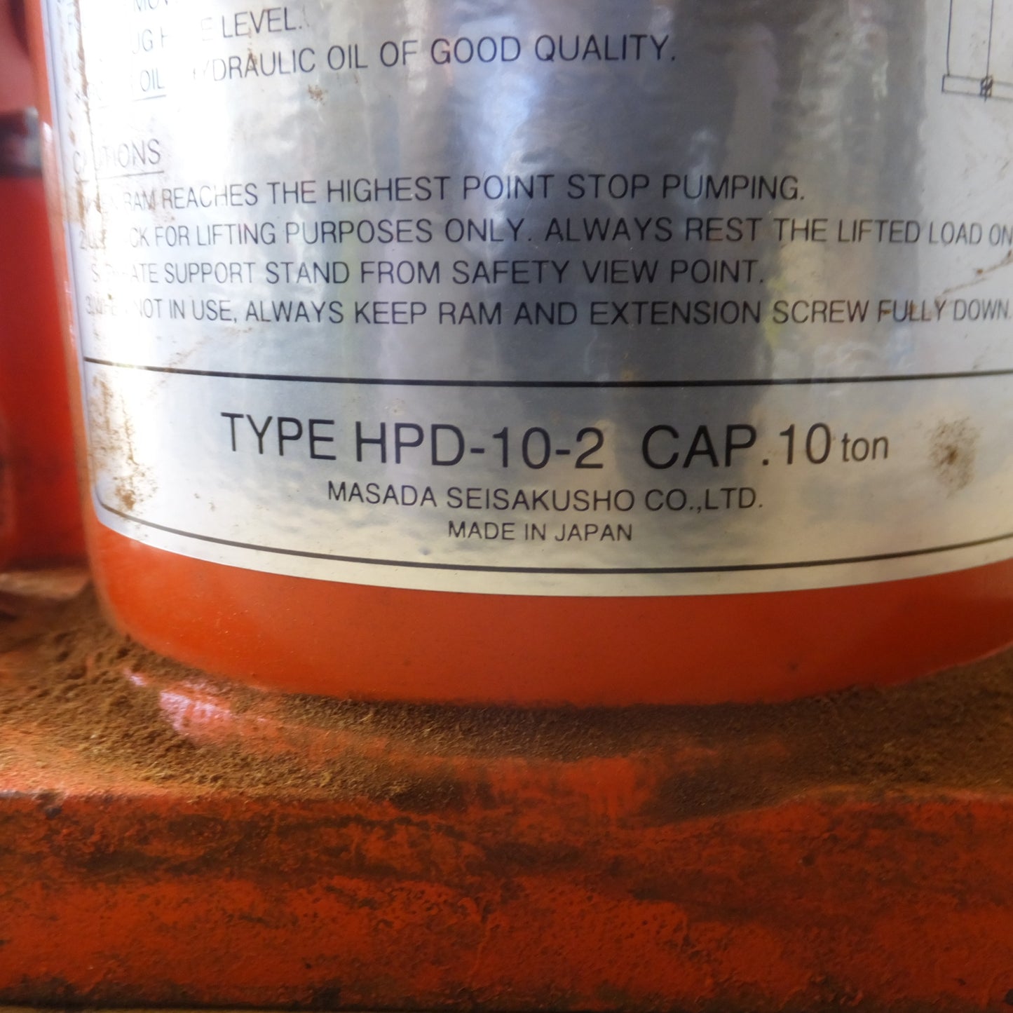 [送料無料] ◆マサダ 油圧ジャッキ HPD-10-2 工具 10TON 10ton 10トン 10000kg 油圧式 オイル だるま ダルマ 車載 自動車 点検 整備(3)◆