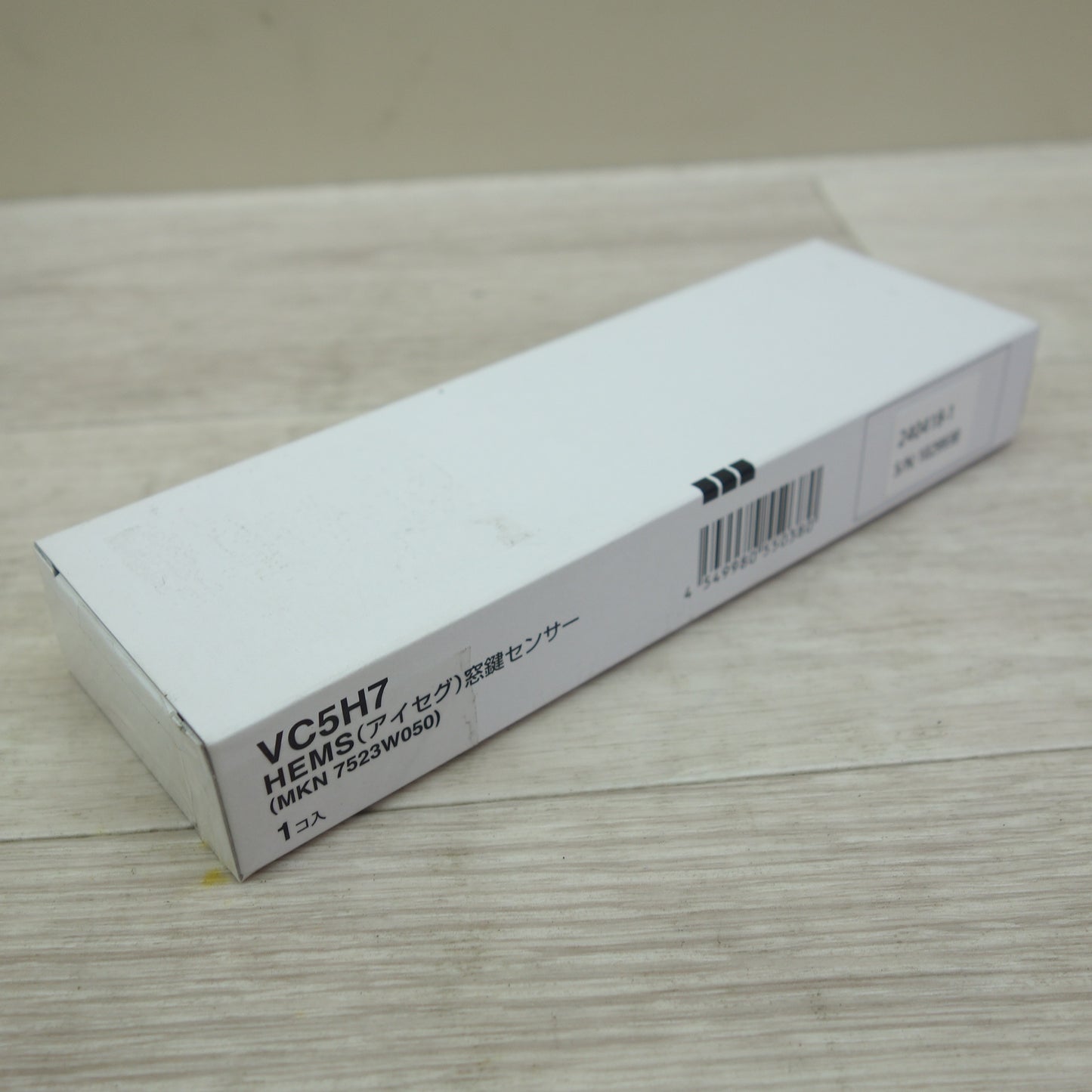 [送料無料] 未使用！2点☆Panasonic HEMS アイセグ 窓鍵 センサー VC5H7 MKN7523W050 パナソニック 窓センサー 送信器 施解錠検知機能付☆