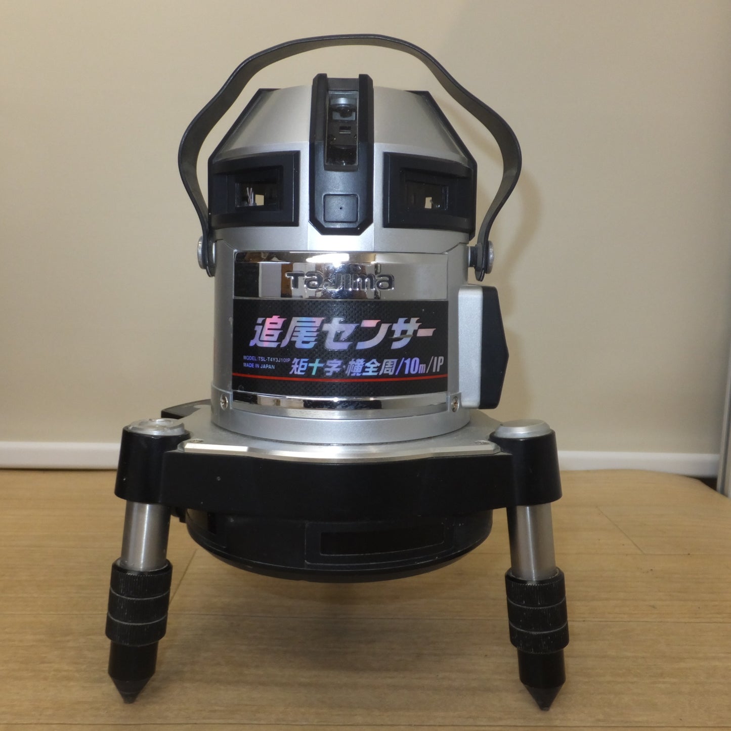 [送料無料] ★タジマ Tajima レーザーライン墨出し器 追尾センサー 矩十字・横全周 10m IP TSL-T4Y3J10IP★