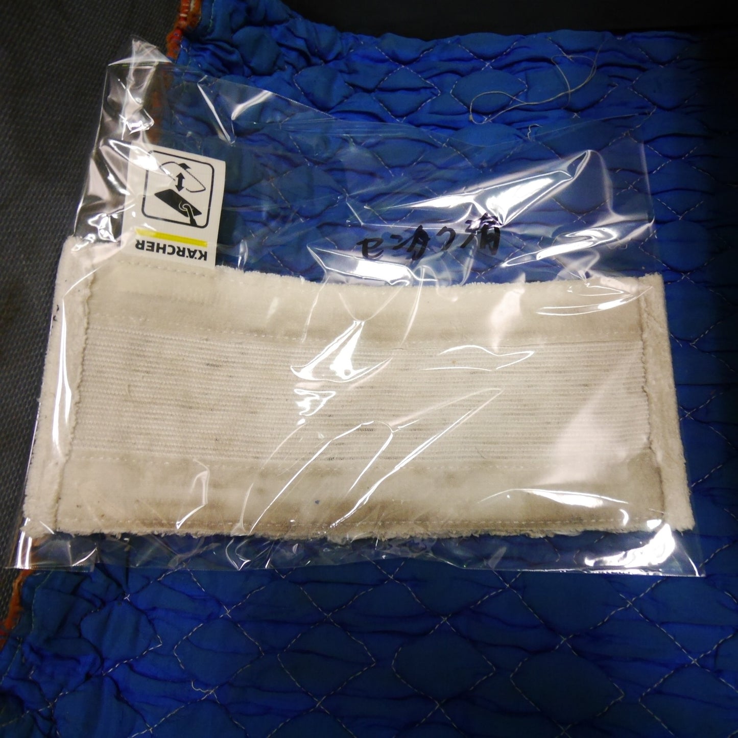 [送料無料] 付属品付き☆KARCHER ケルヒャー 家庭用 スチーム クリーナー SC4 洗浄 機 掃除 機☆