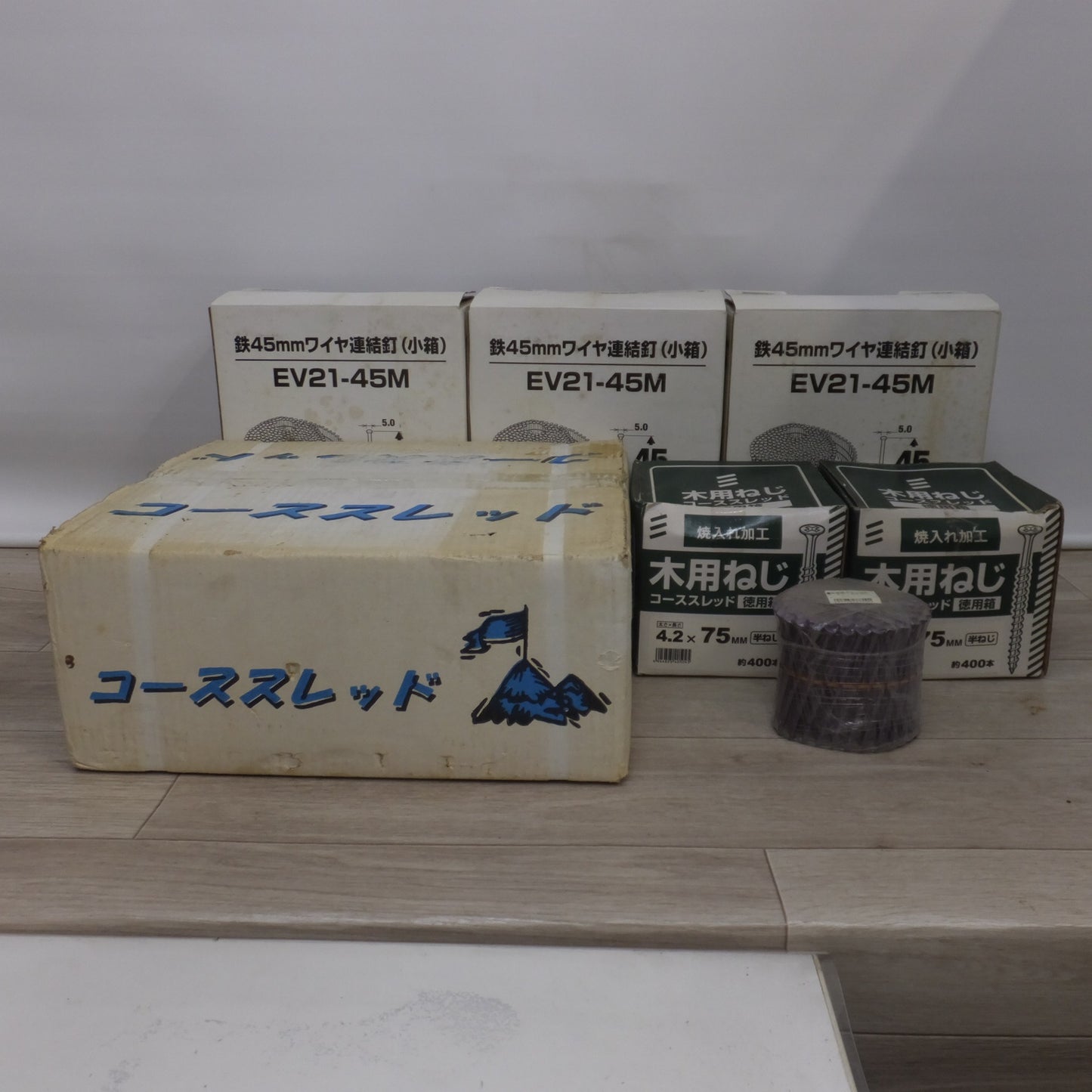 [送料無料] 未使用 2個口★E-Value 連結釘 EV21-45M　INTRA 木用ねじ 4.2×75mm　ユニクロ 半ねじ コーススレッド 4.2×65　N釘バラ FC-N90　セット★