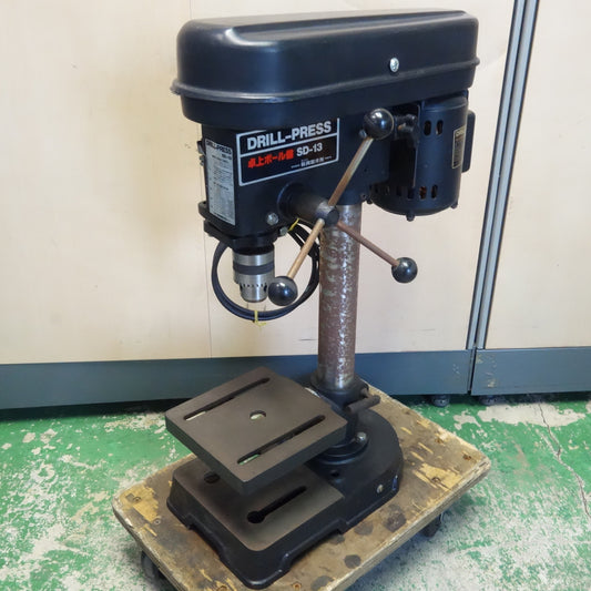 [送料無料] ☆新興製作所 卓上 ボール盤 DRILL-PRESS ドリル プレス 100V SD-13 穴あけ SHINKO 電動 工具☆