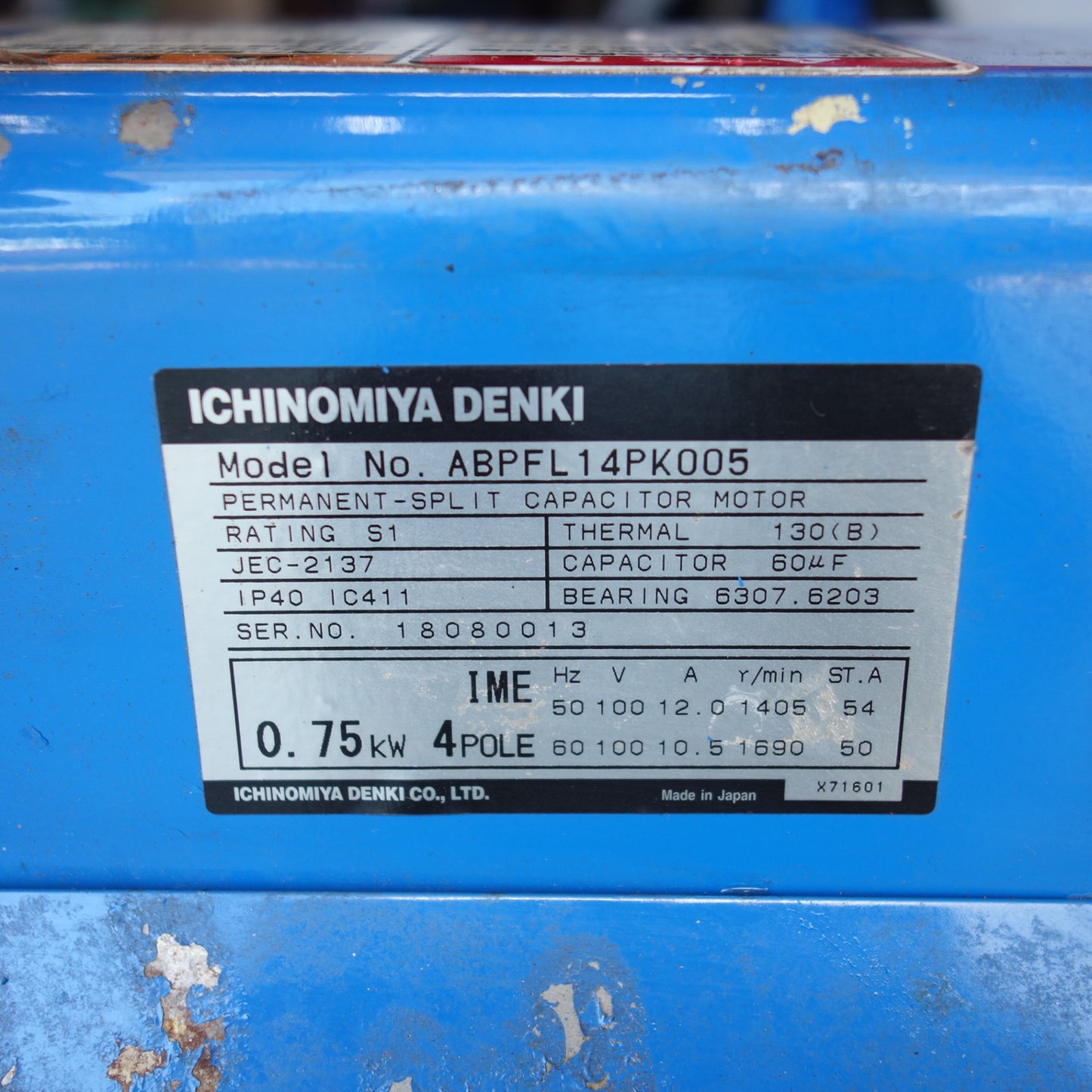 [送料無料] ◆SEIWA セイワ 精和産業 エアレス塗装機 ABPFL14PK005 スーパー60L セイワエアレス 100V◆