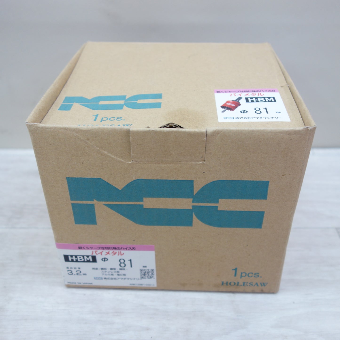 [送料無料] 2点セット☆NCC ニコテック バイメタル ホールソー H-BM Φ81mm HBM Φ60mm 3.2mm 鋼板 ステンレス板 アルミ板 塩ビ板等 ホルソー☆