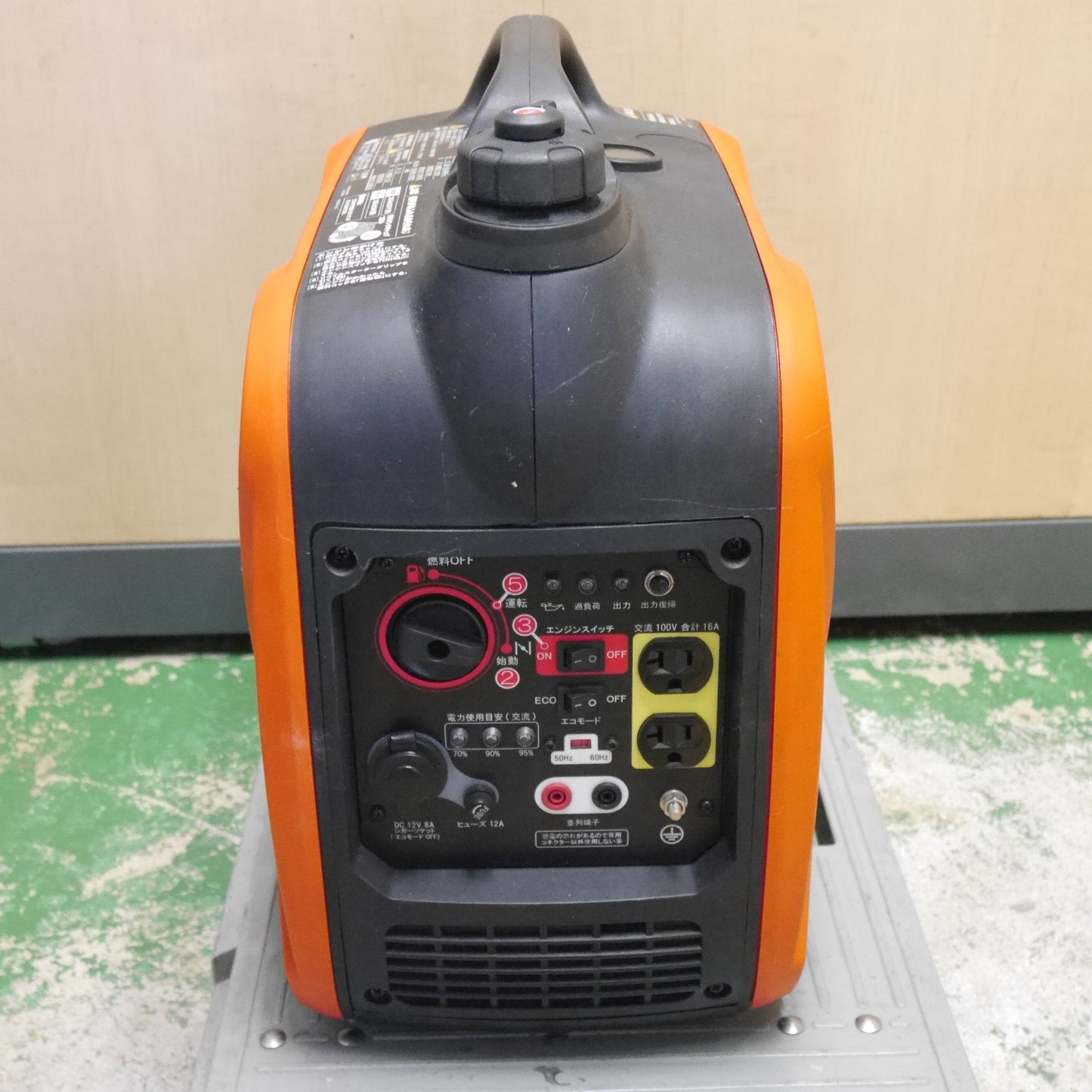 [送料無料] ☆工進 インバーター 発電機 GV-16i 屋外用 KOHSIN 無鉛ガソリン 防災 災害 非常用電源 現場 作業 アウトドア 等☆